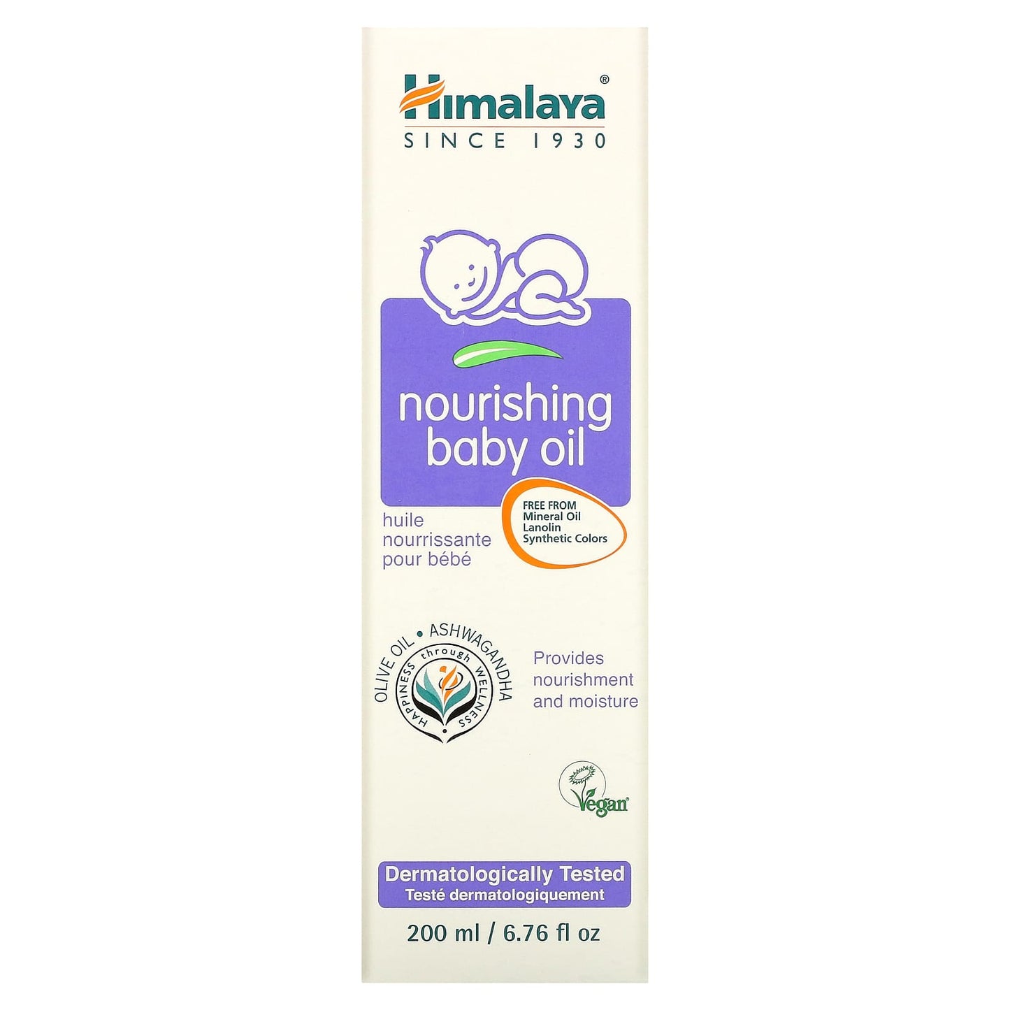 Himalaya, Nourishing Baby Oil, 6.76 fl oz (200 ml)