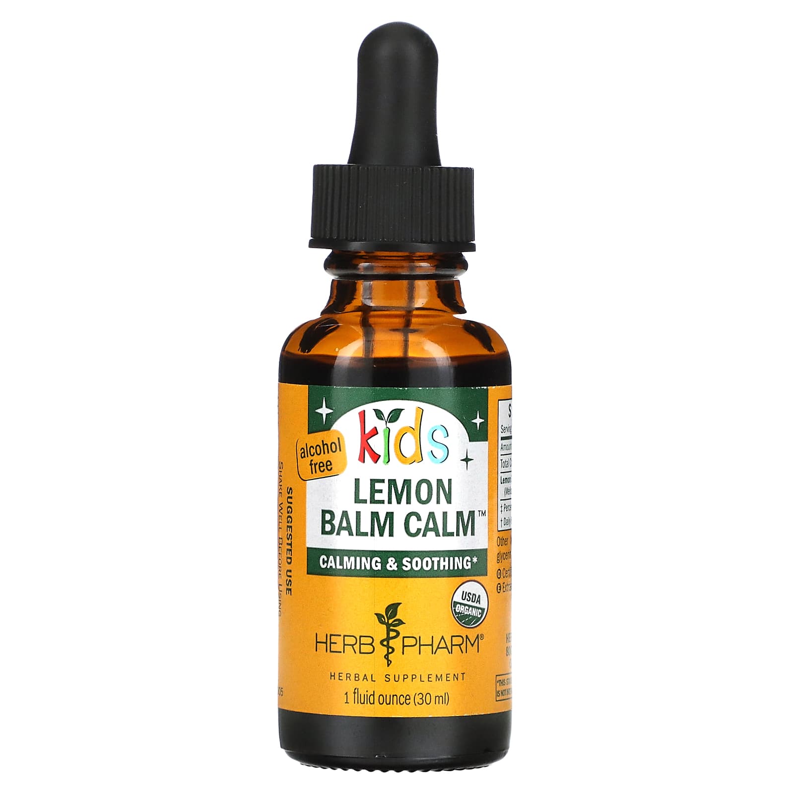 Herb Pharm-Kids Lemon Balm Calm-Alcohol Free-1 fl oz (30 ml)