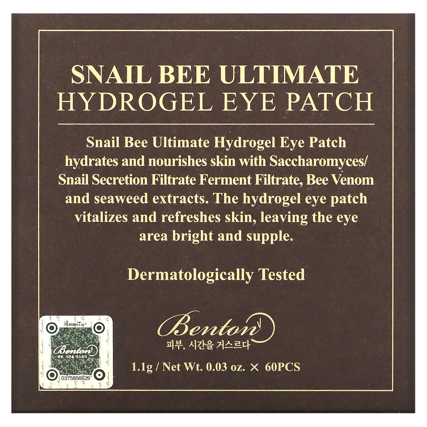 Benton, Snail Bee Ultimate Hydrogel Eye Patch, 60 Pieces