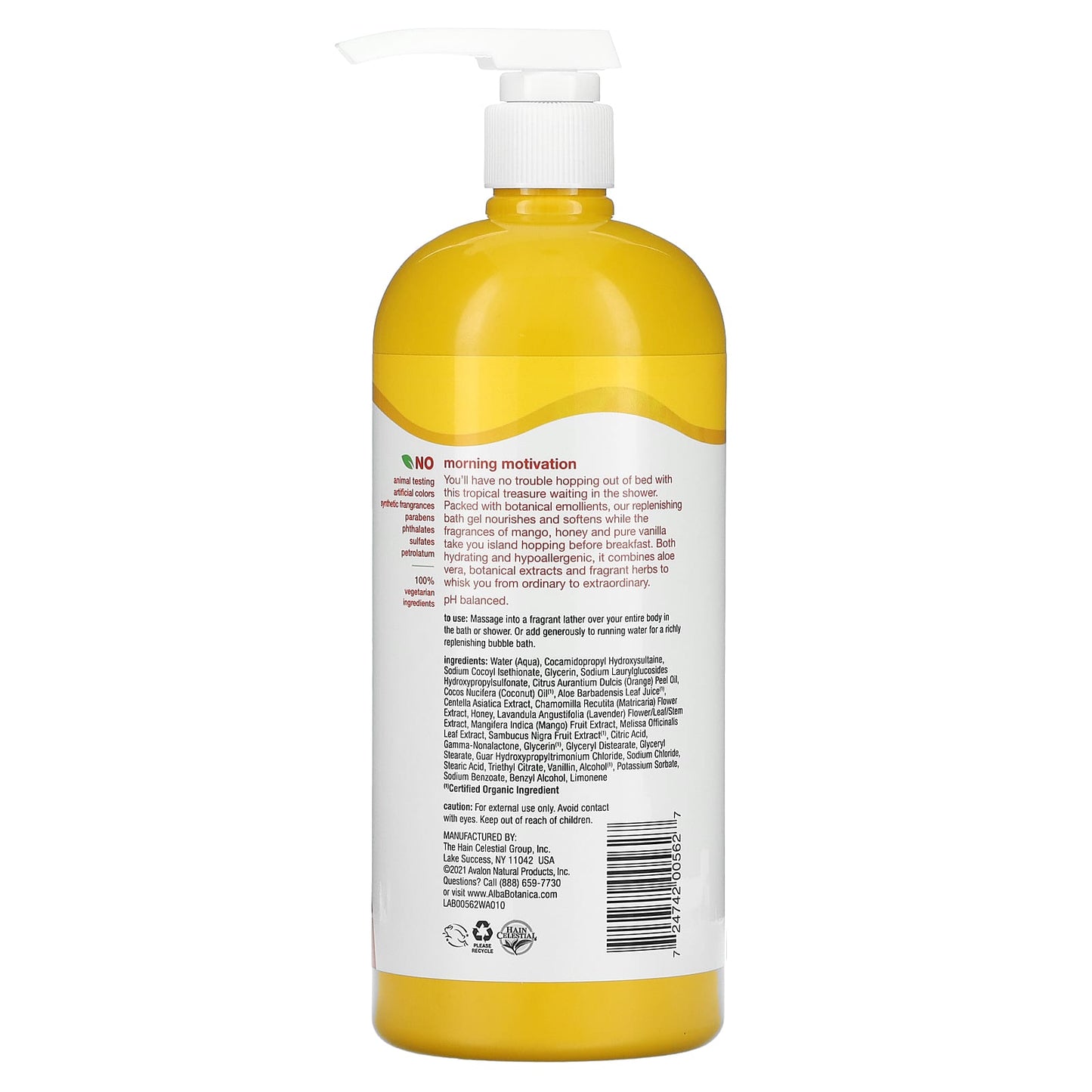 Alba Botanica, Very Emollient Body Wash, Honey Mango, 32 fl oz (946 ml)