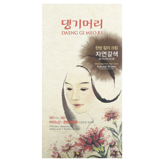 DAENG GI MEO RI-Medicinal Herb Hair Color-Natural Brown-1 Kit