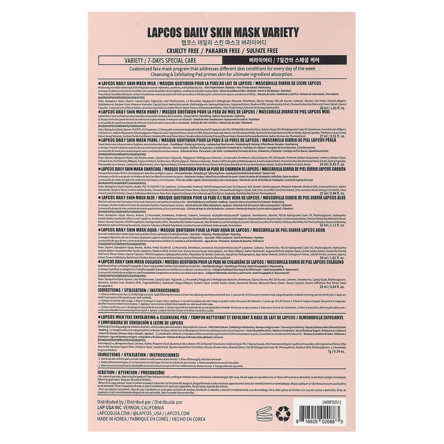 Lapcos, Beauty Buffet I, Variety Beauty Sheet Mask Set, 7 Sheets + 1 Pad