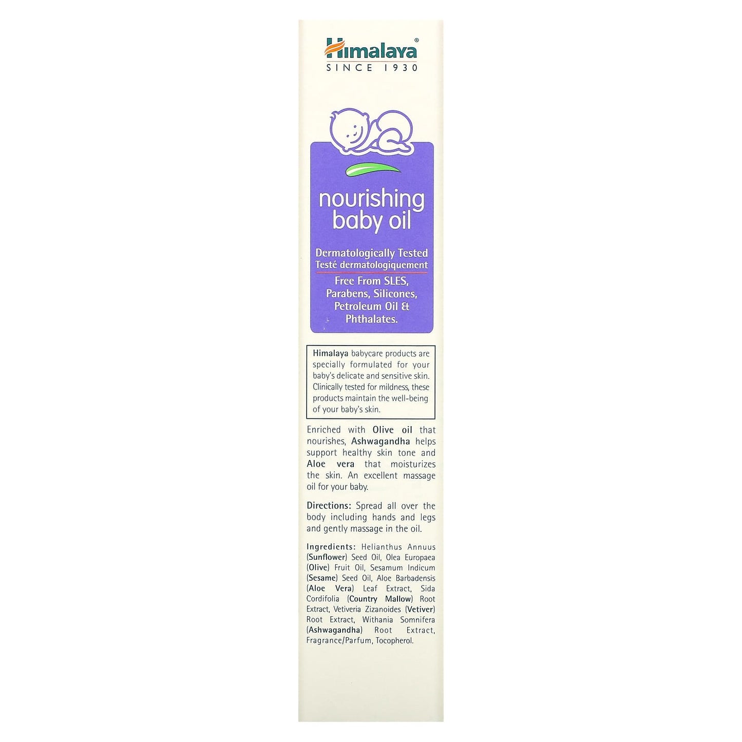 Himalaya, Nourishing Baby Oil, 6.76 fl oz (200 ml)