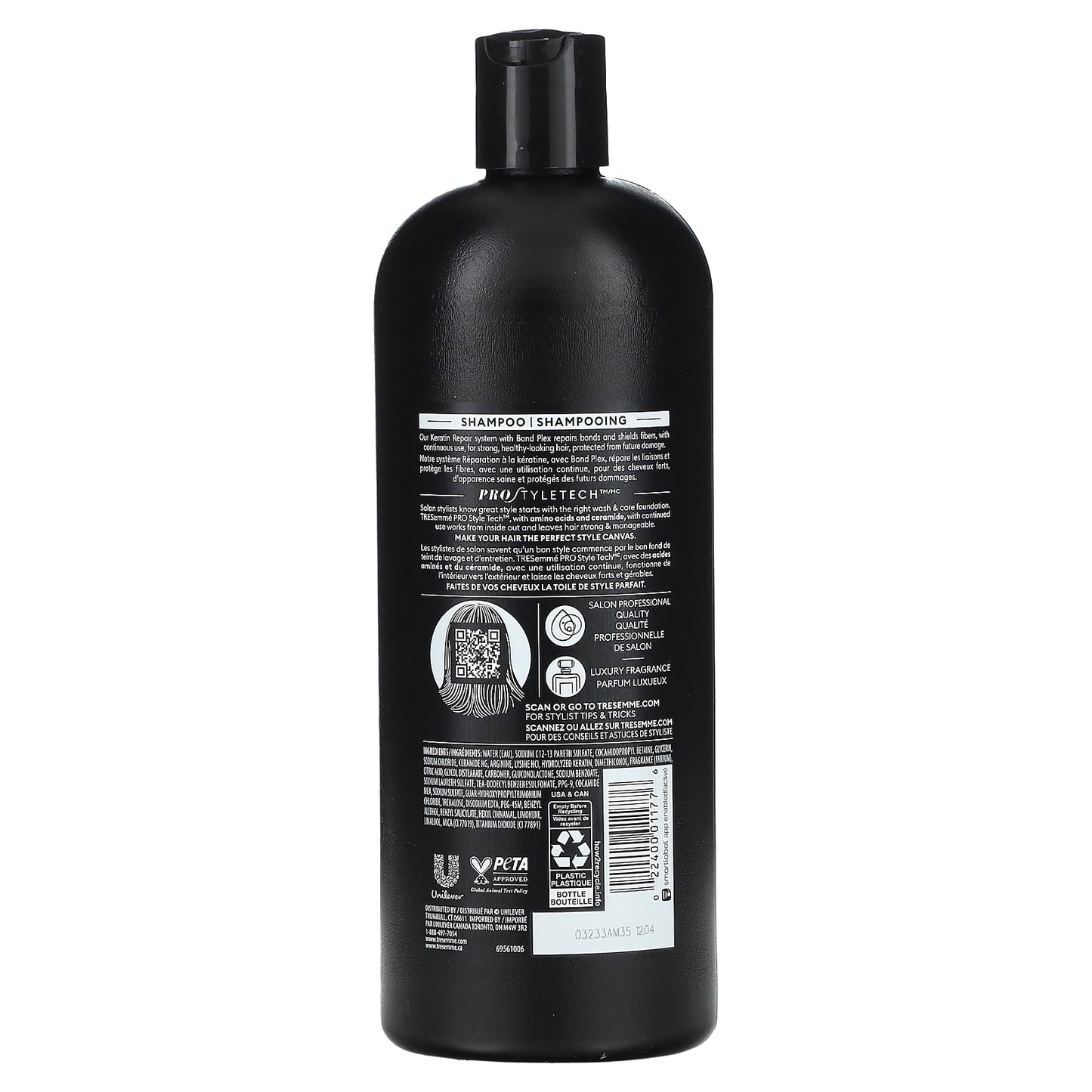 Tresemme, Keratin Repair Hair Shampoo, 28 oz, (828 mL)