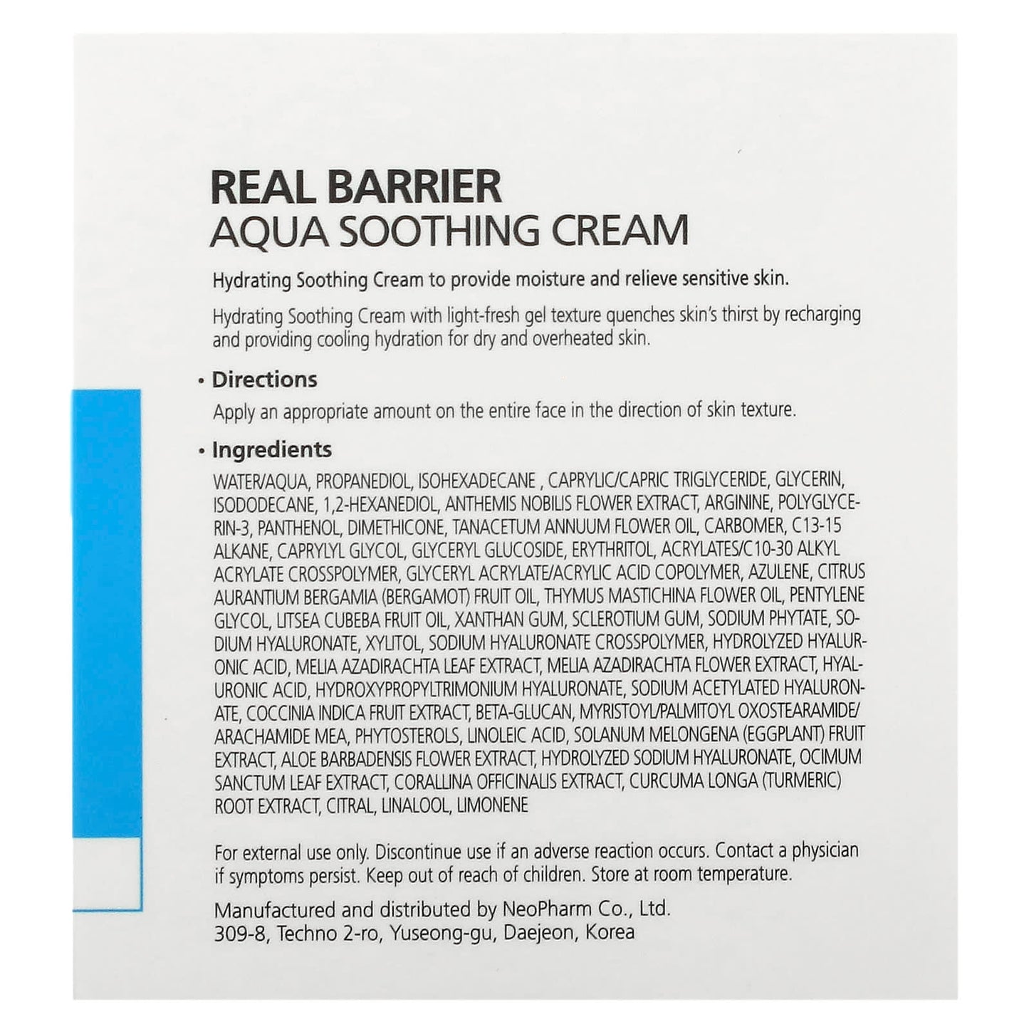 Real Barrier, Aqua Soothing Cream, 1.69 fl oz (50 ml)