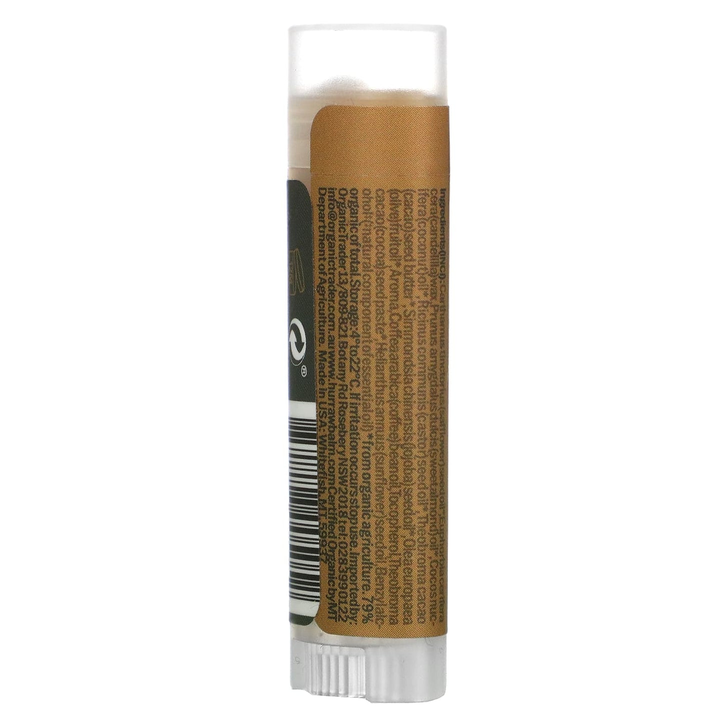 Hurraw! Balm, Lip Balm, Coffee Bean, 0.17 oz (4.8 g)