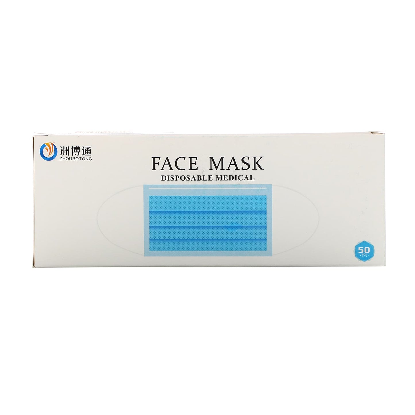 Luseta Beauty-Disposable Medical Face Mask-50 Pack