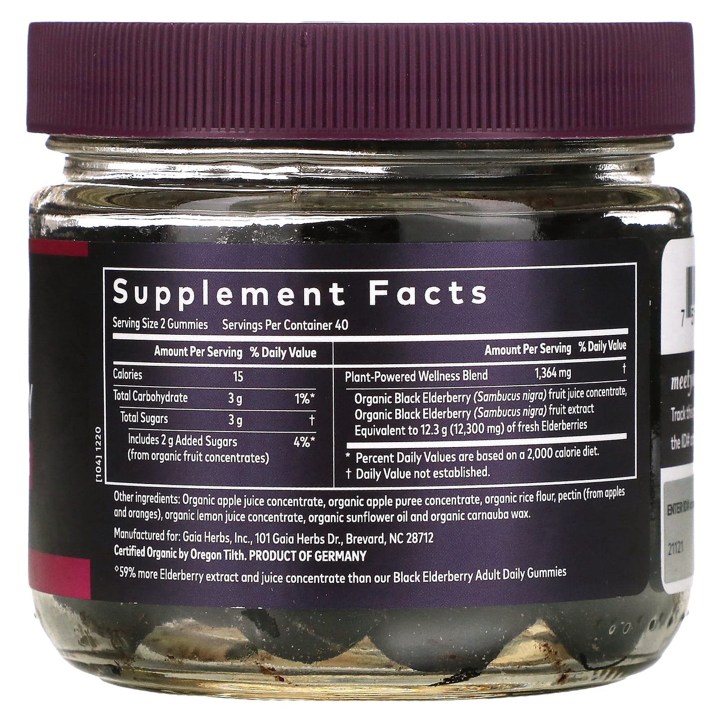 Gaia Herbs, Black Elderberry, Extra Strength Immune Support Gummies, 80 Vegan Gummies