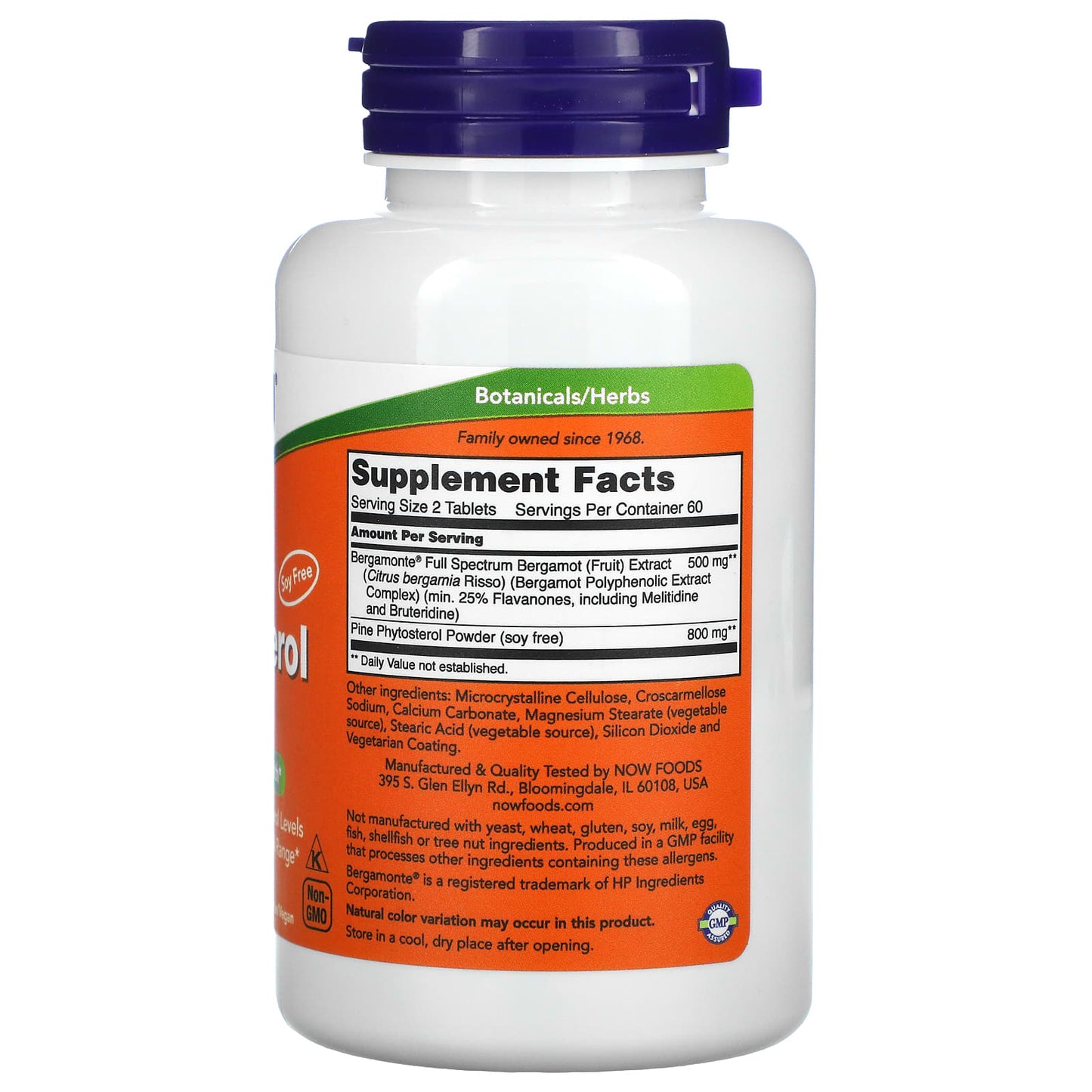 NOW Foods, Cholesterol Pro, 120 Tablets