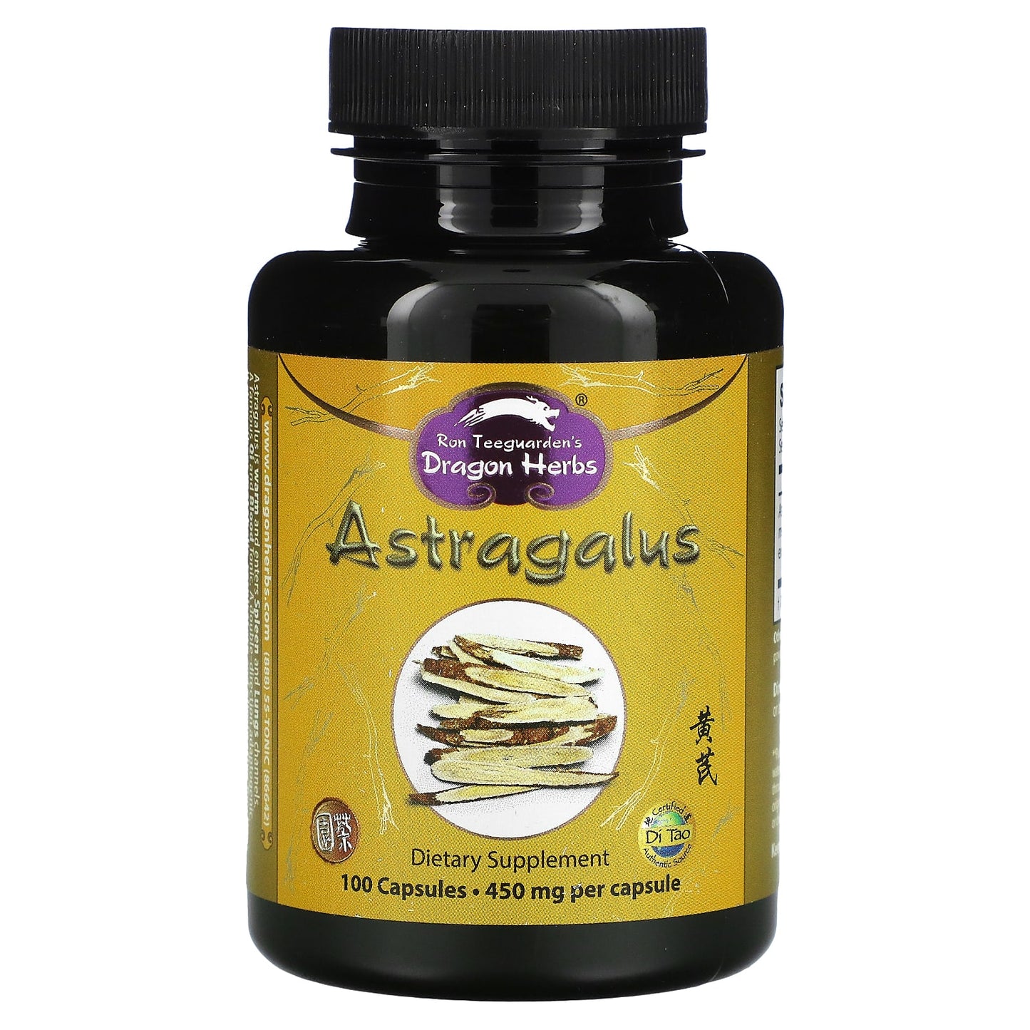 Dragon Herbs-Astragalus-450 mg-100 Capsules