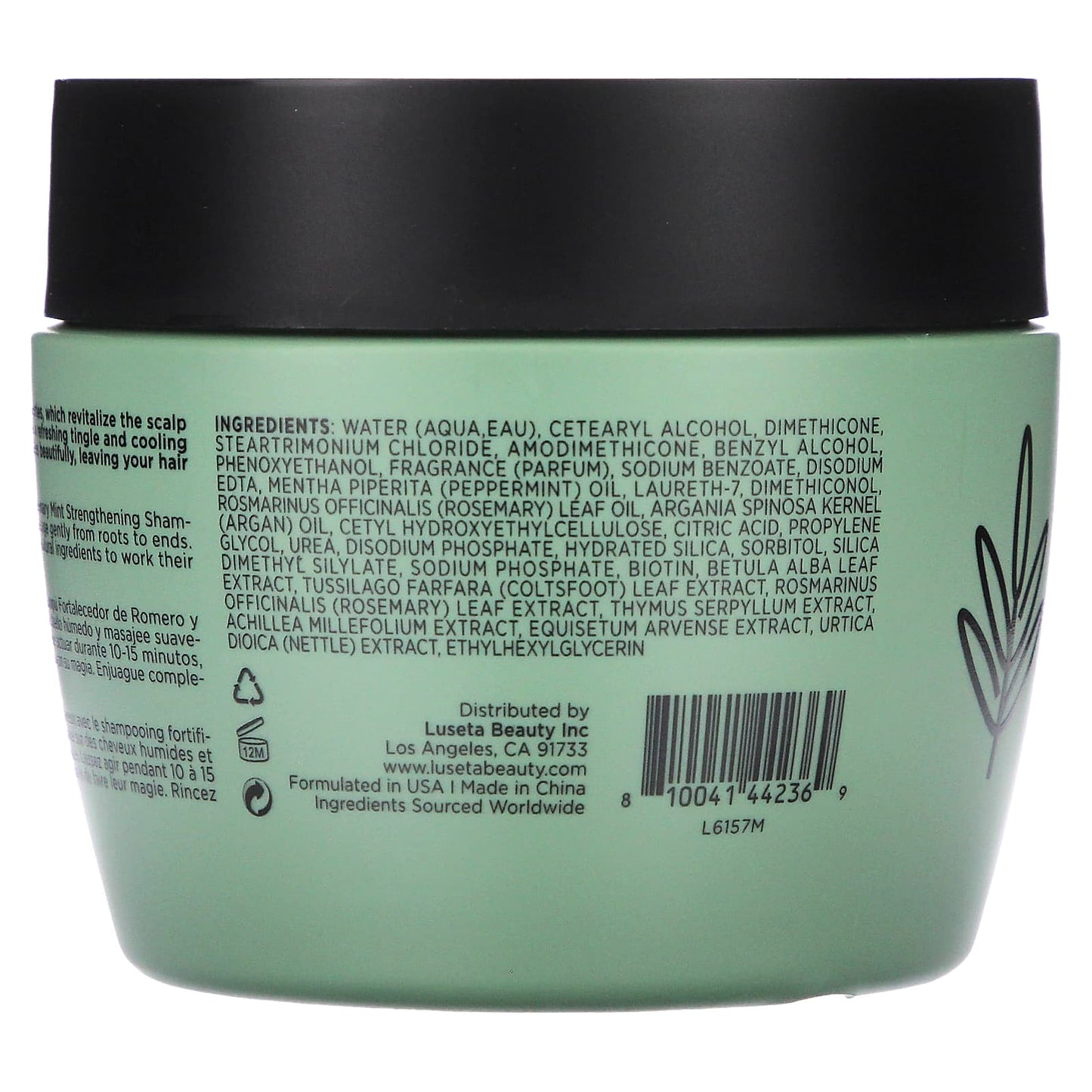 Luseta Beauty, Rosemary Mint Complex, Hair Mask, For All Hair Types, 16.9 fl oz (500 ml)