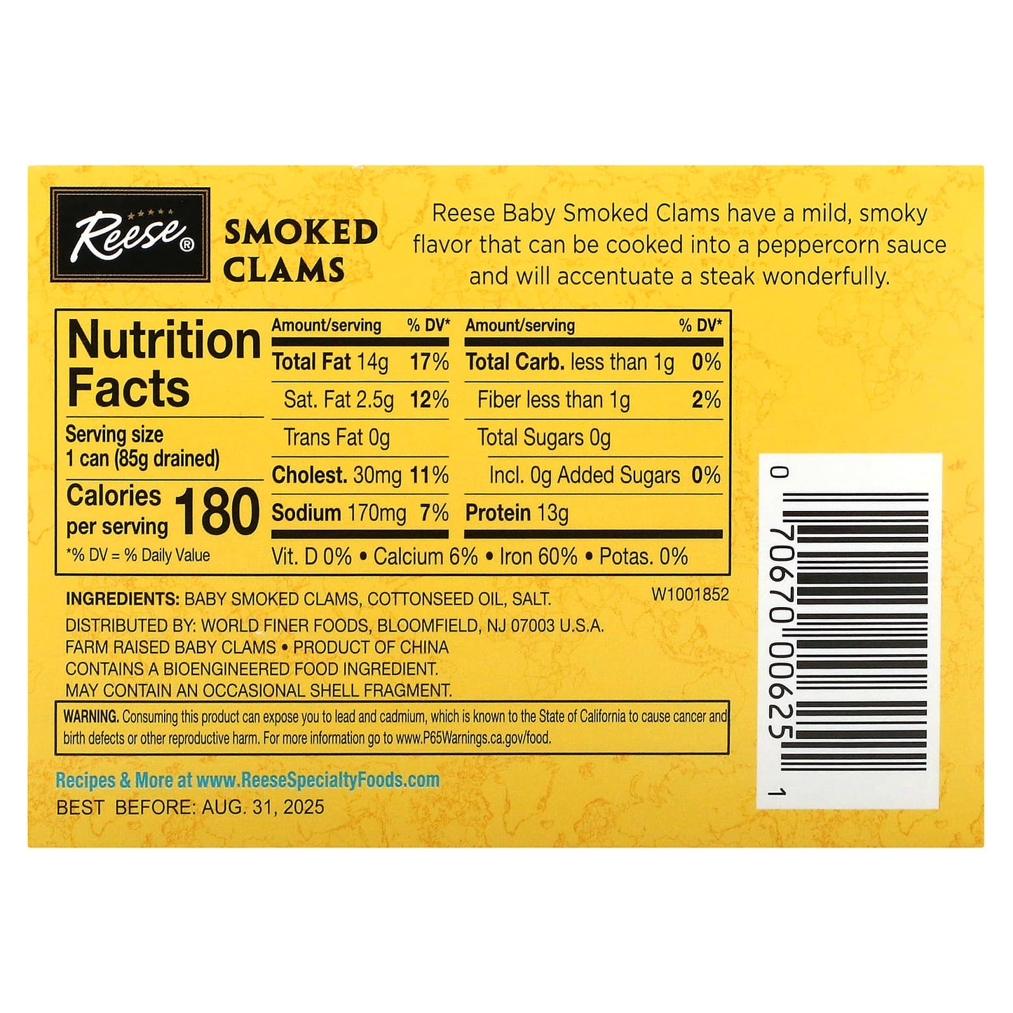 Reese, Baby Smoked Clams, 3.7 oz (105 g)