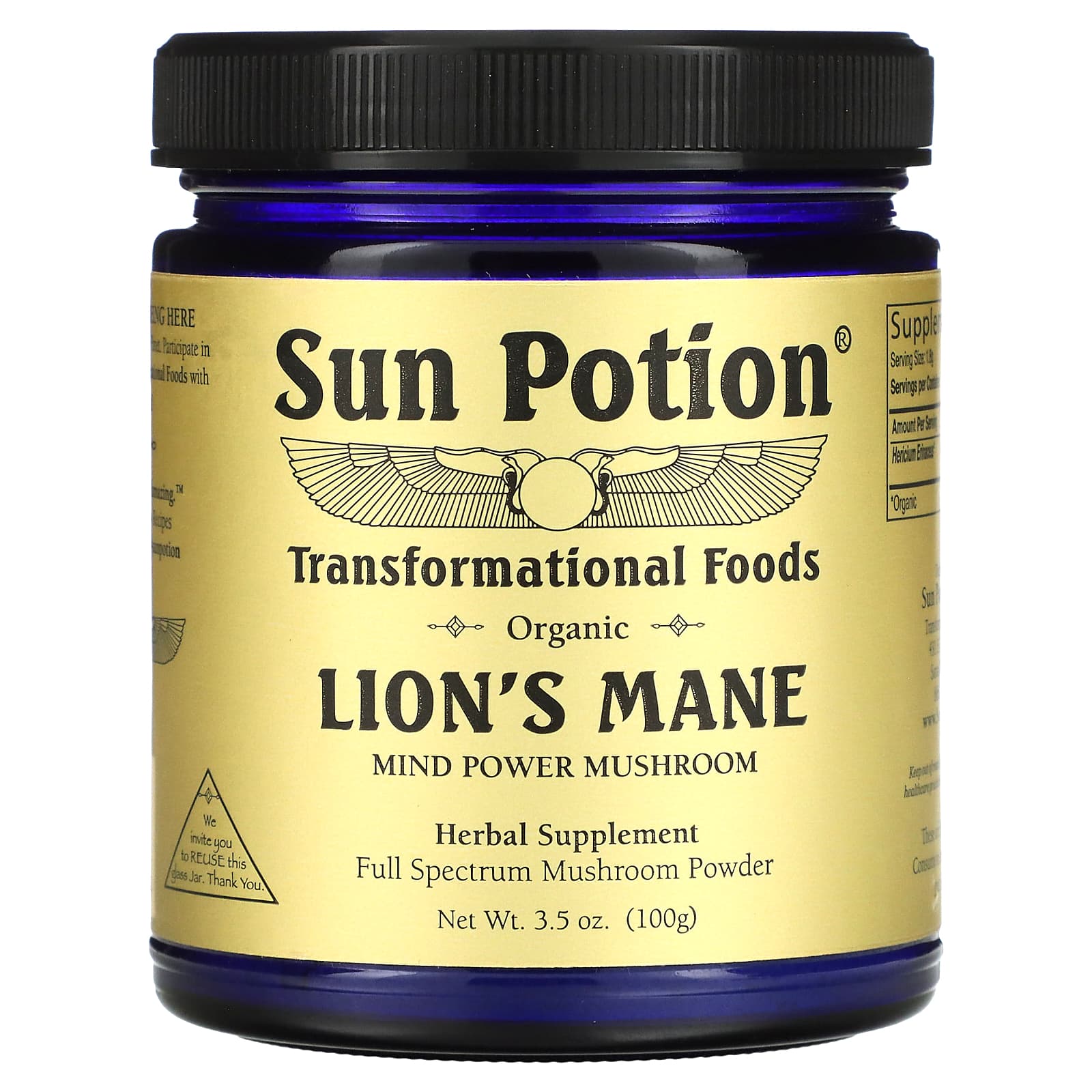 Sun Potion-Organic Lion's Mane-3.5 oz (100 g)