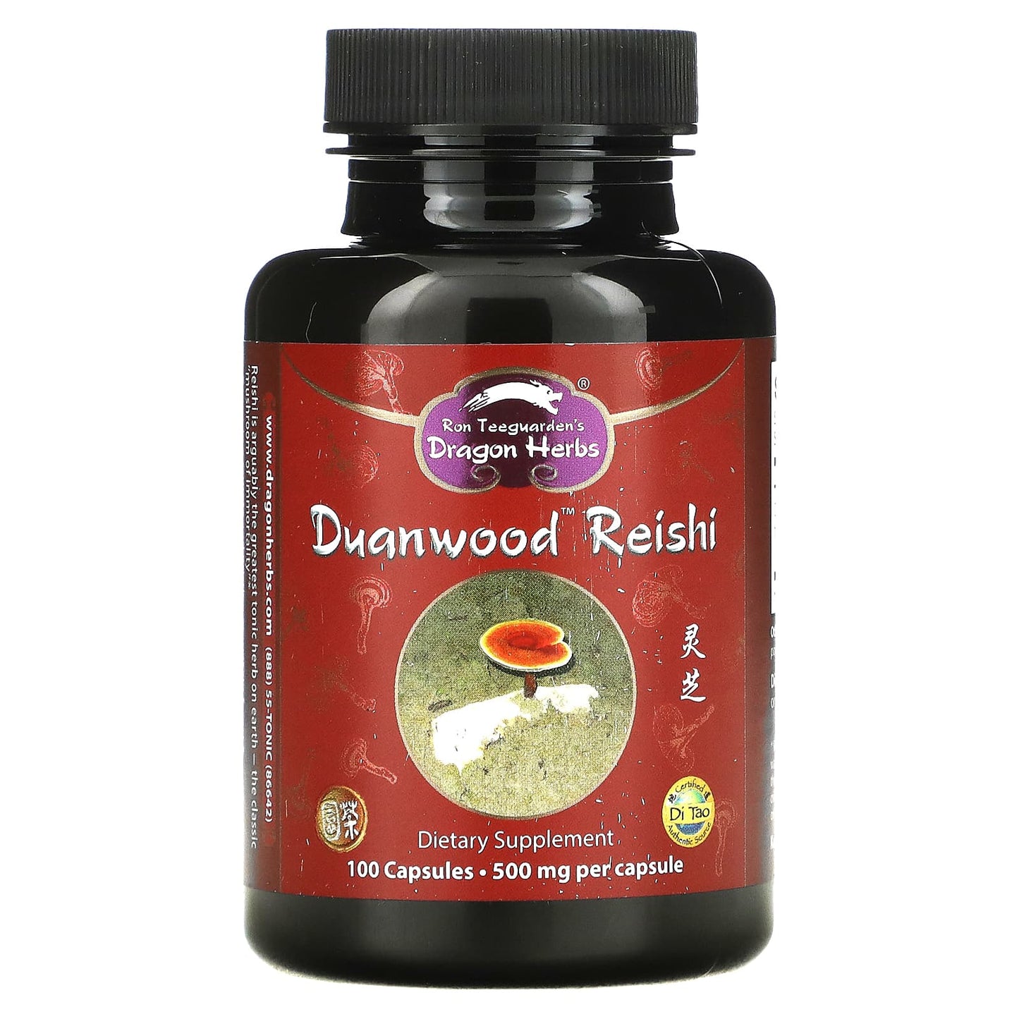 Dragon Herbs-Duanwood Reishi-500 mg-100 Capsules