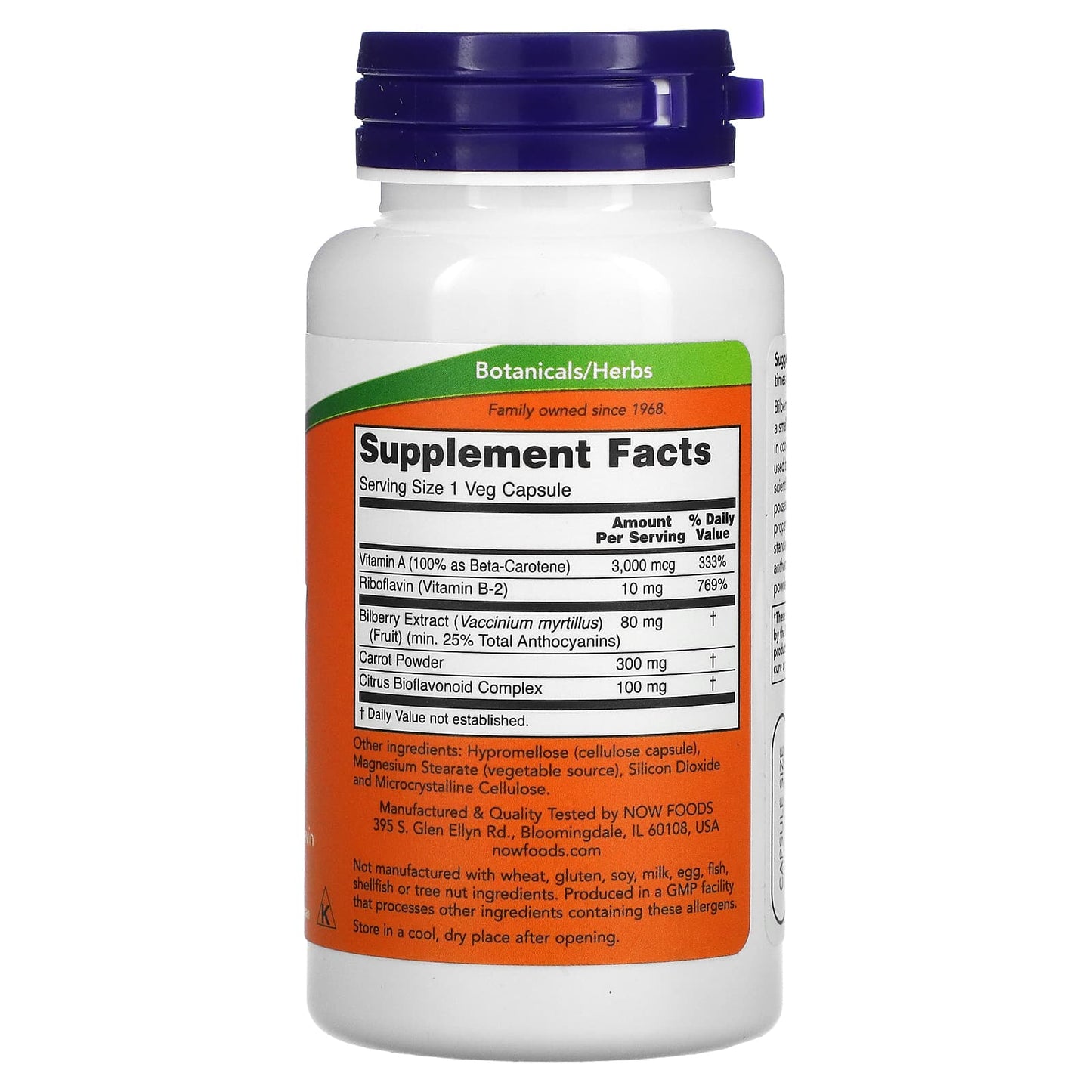 NOW Foods, Bilberry Complex, 100 Veg Capsules