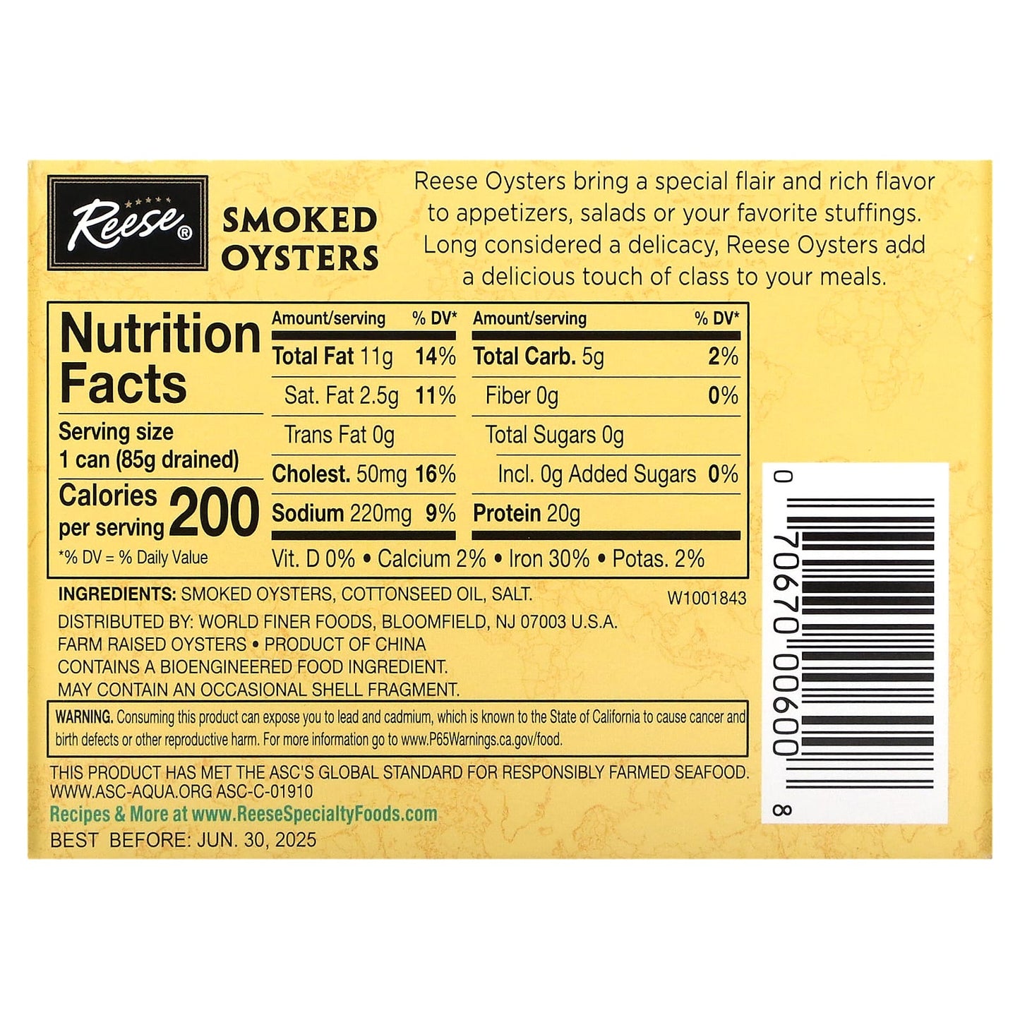 Reese, Medium Smoked Oysters, 3.70 oz (105 g)