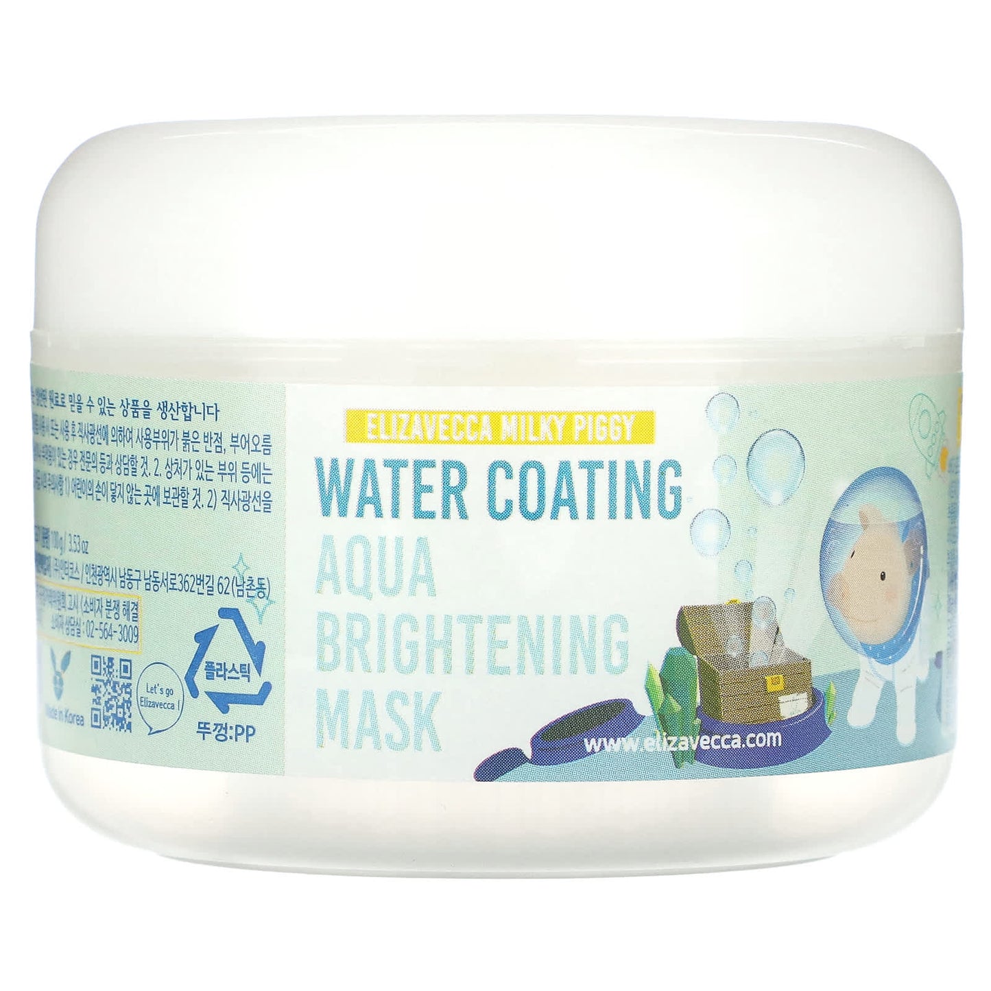 Elizavecca-Milky Piggy-Water Coating Aqua Brightening Beauty Mask Cream-3.53 oz (100 g)