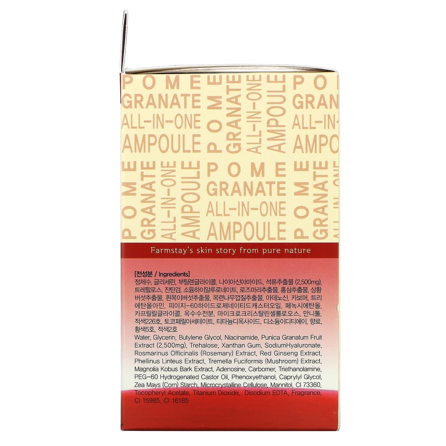 Farmstay, All-In-One Ampoule, Pomegranate, 8.45 oz (250 ml)