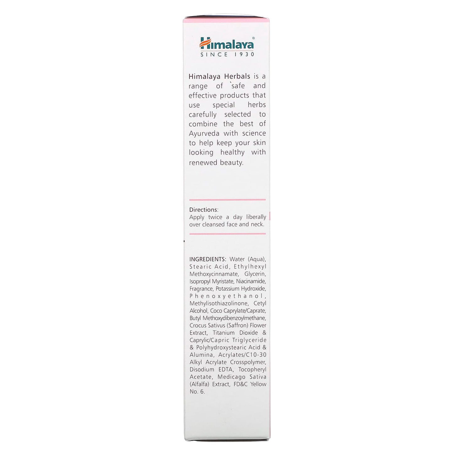 Himalaya, Radiant Glow Fairness Cream, 3.52 oz (100 g)