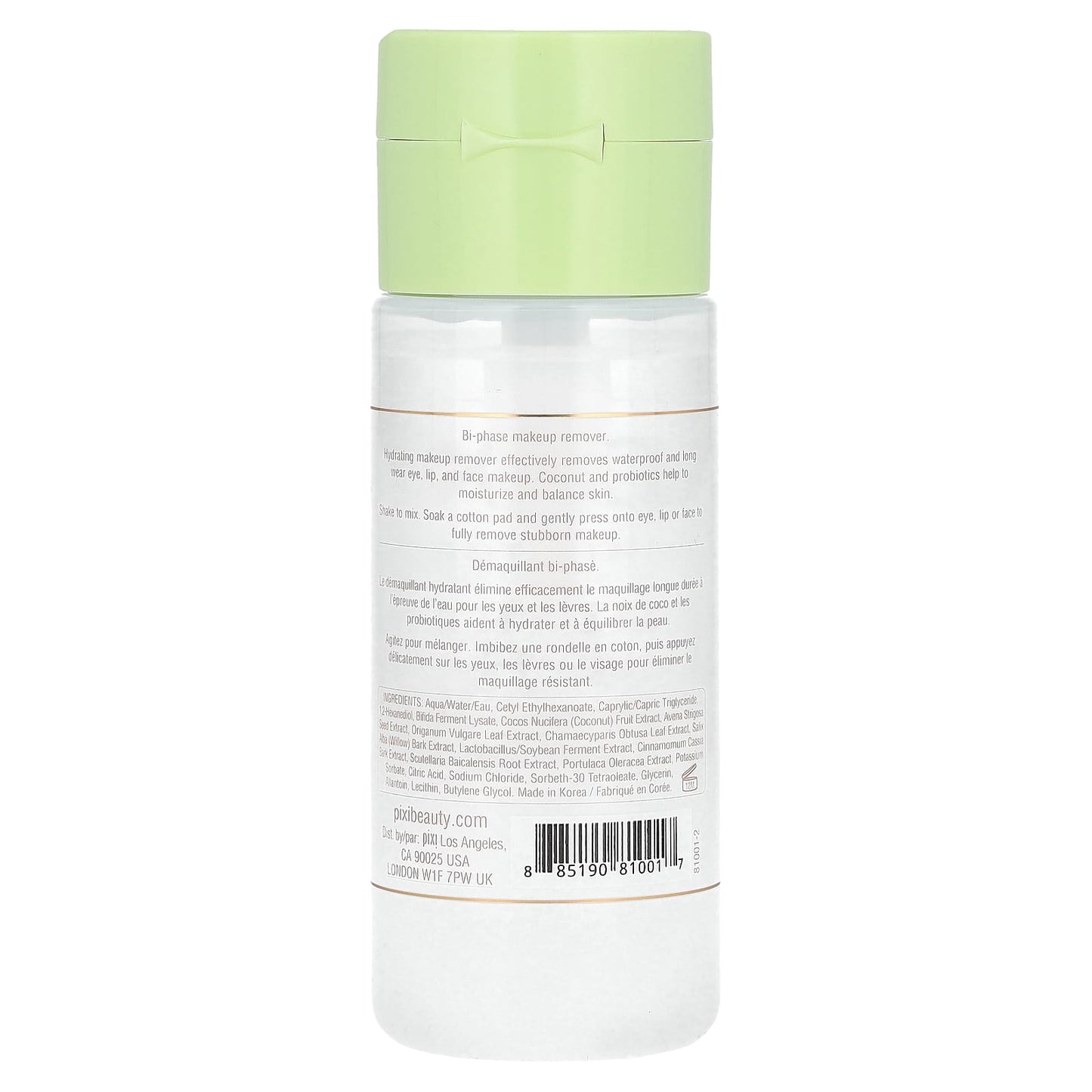 Pixi Beauty, Skintreats, Hydrating Milky Makeup Remover, 5.1 fl oz (150 ml)