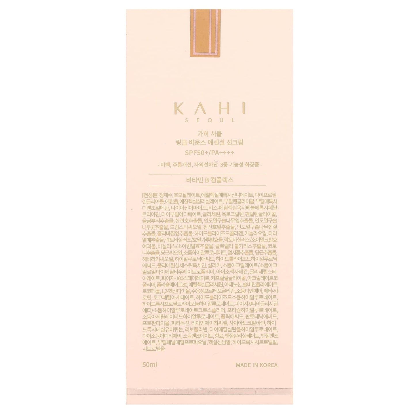 Kahi, Wrinkle Bounce Essential Suncream, SPF 50+ PA++++, 50 ml