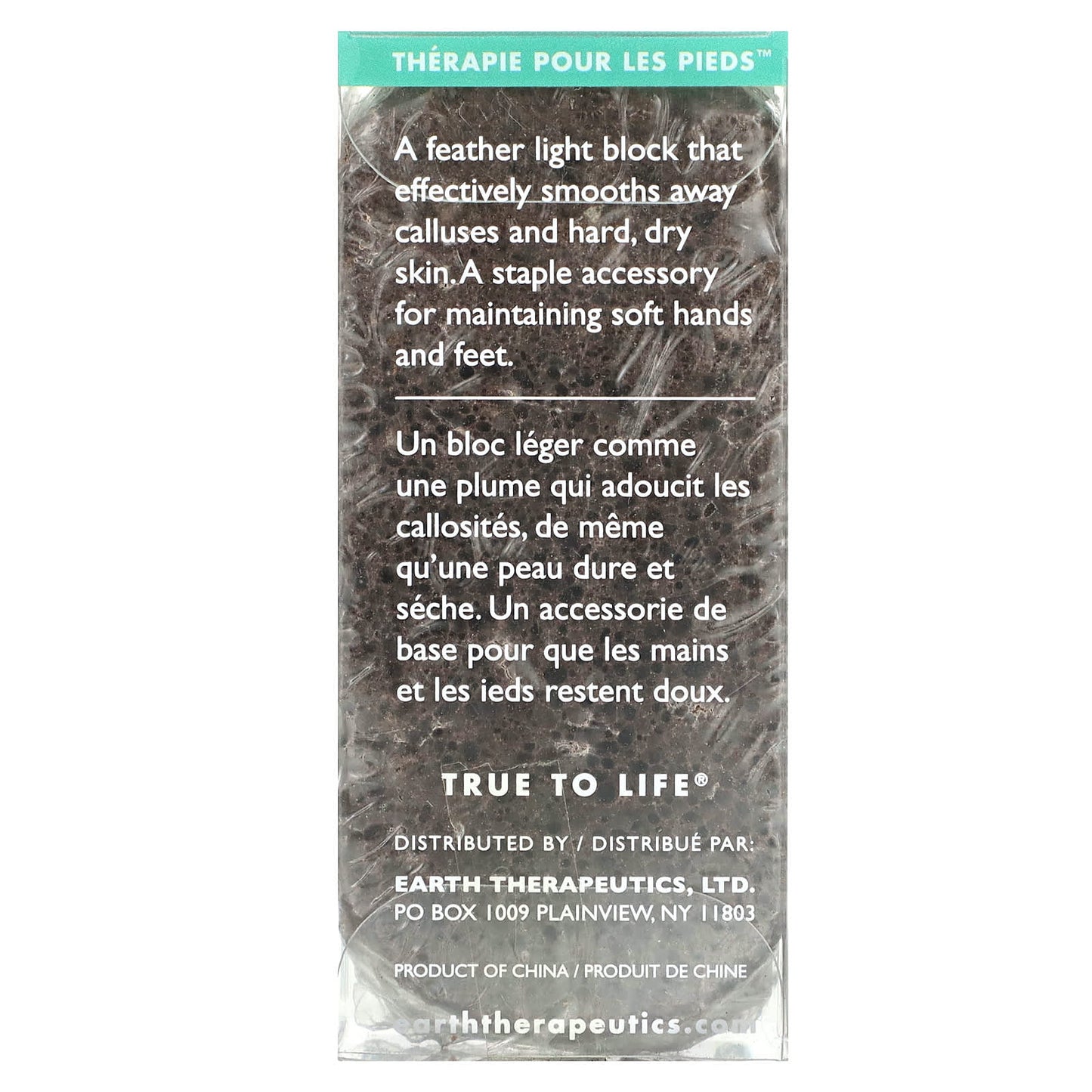 Earth Therapeutics, Basics, Natural Sierra, Pumice Stone, 1 Stone