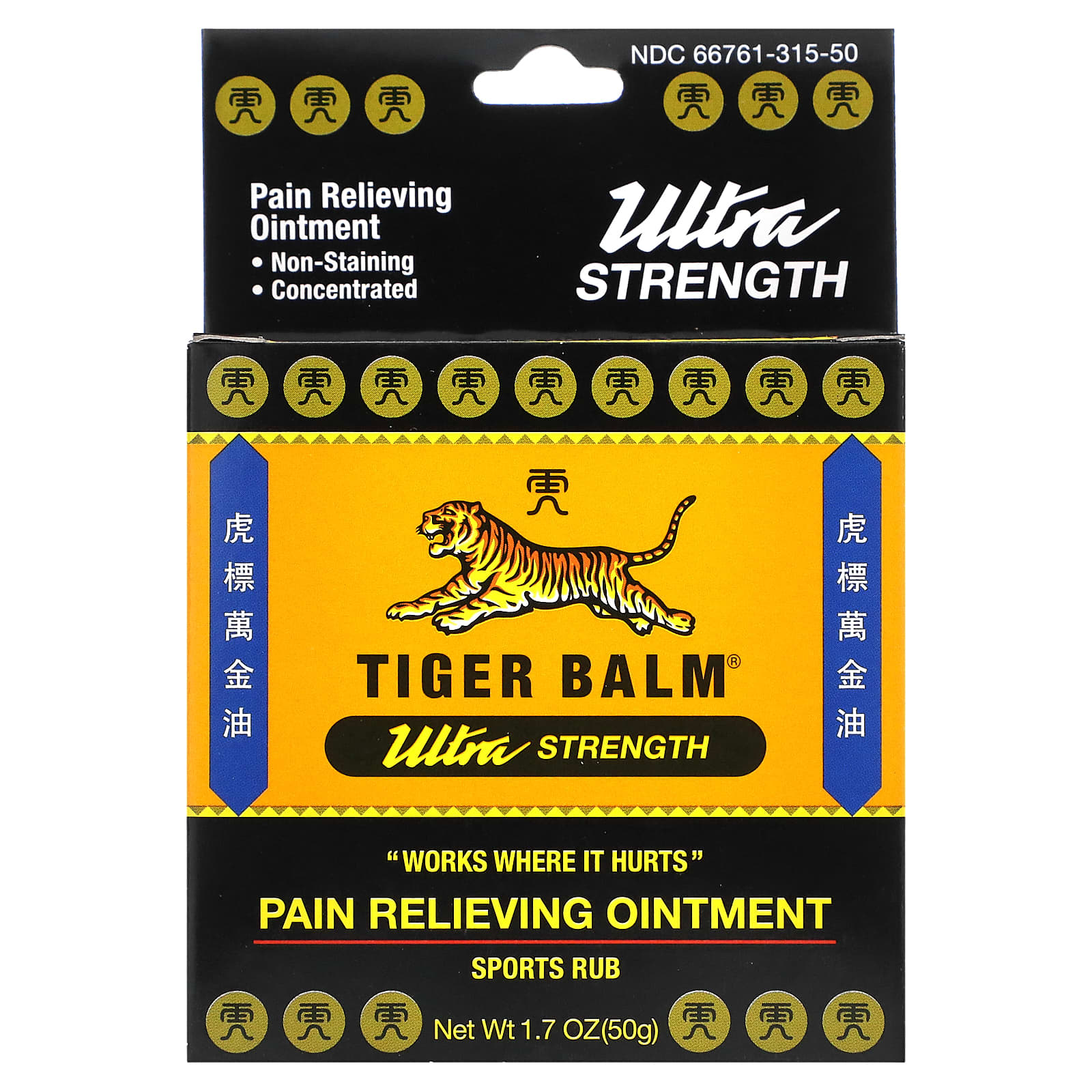 Tiger Balm-Pain Relieving Ointment-Ultra Strength-1.7 oz (50 g)