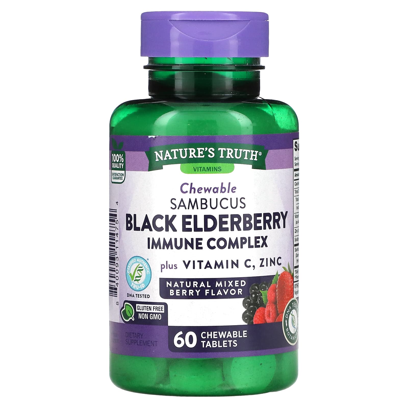 Nature's Truth-Sambucus Black Elderberry Immune Complex Plus Vitamin C & Zinc-Natural Mixed Berry-60 Chewable Tablets