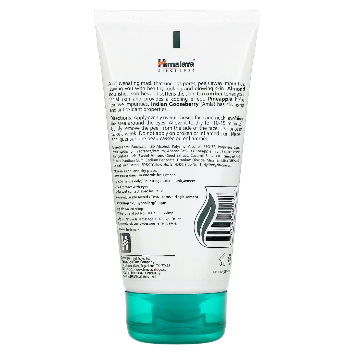 Himalaya, Peel-Off Beauty Mask, For All Skin Types, Almond & Cucumber, 5.07 fl oz (150 ml)