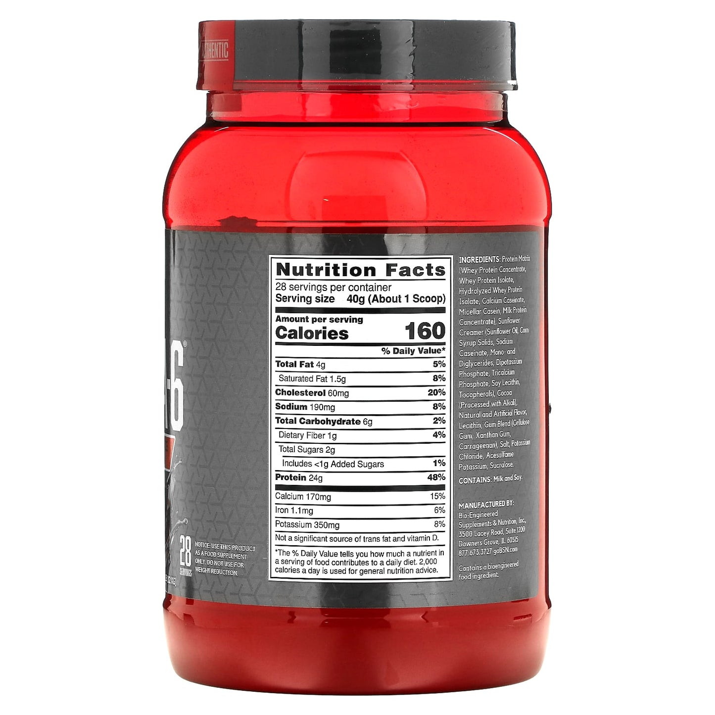 BSN, Syntha-6 Edge, Protein Powder Mix, Chocolate Milkshake, 2.47 lb (1.12 kg)