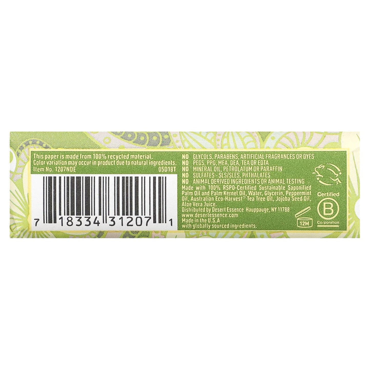 Desert Essence, Soap Bar, Peppermint, 5 oz (142 g)