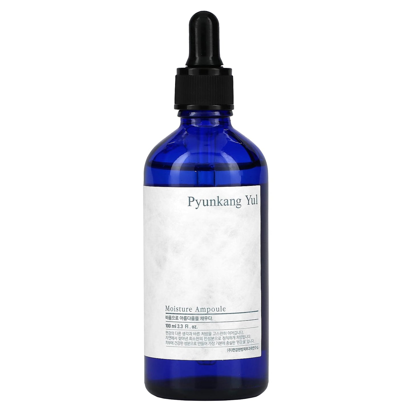 Pyunkang Yul-Moisture Ampoule-3.3 fl oz (100 ml)