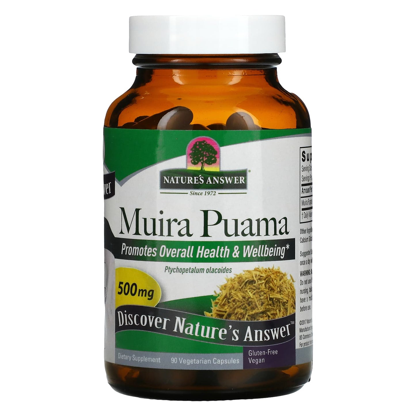 Nature's Answer, Muira Puama, 500 mg, 90 Vegetarian Capsules (250 mg per Capsule)