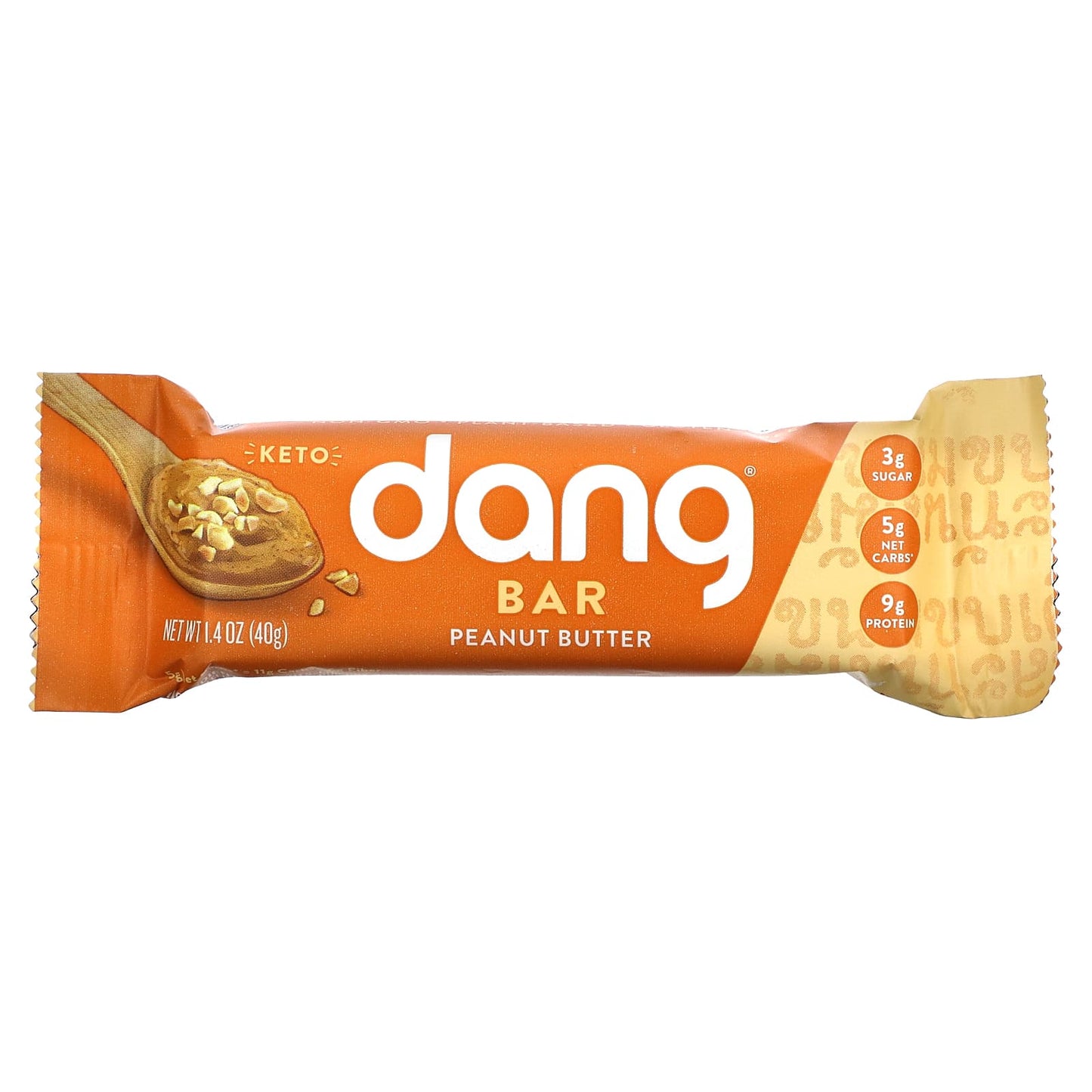 Dang Foods, Keto Bar, Peanut Butter, 12 Bars, 1.4 oz (40 g) Each