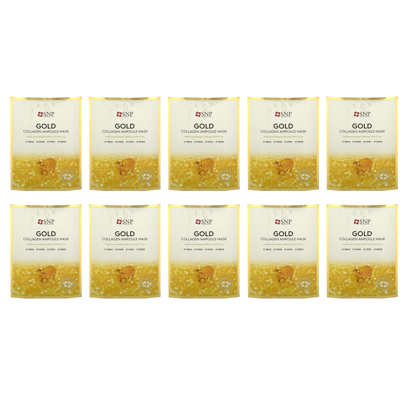 SNP-Gold Collagen Ampoule Beauty Mask-10 Sheets-0.84 fl oz (25 ml) Each