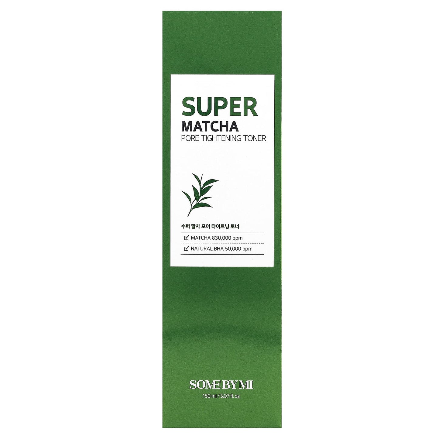 SOME BY MI, Super Matcha Pore Tightening Toner, 5.07 fl oz (150 ml)