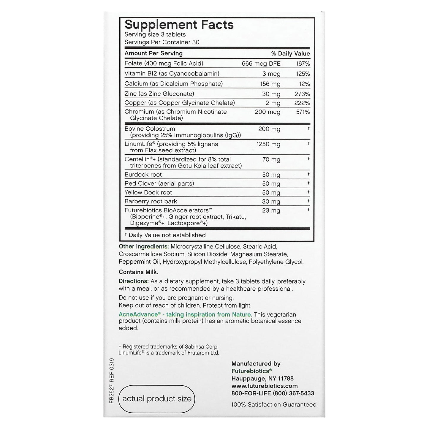 Futurebiotics, Acne Advance with Colostrum, 90 Vegetarian Tablets