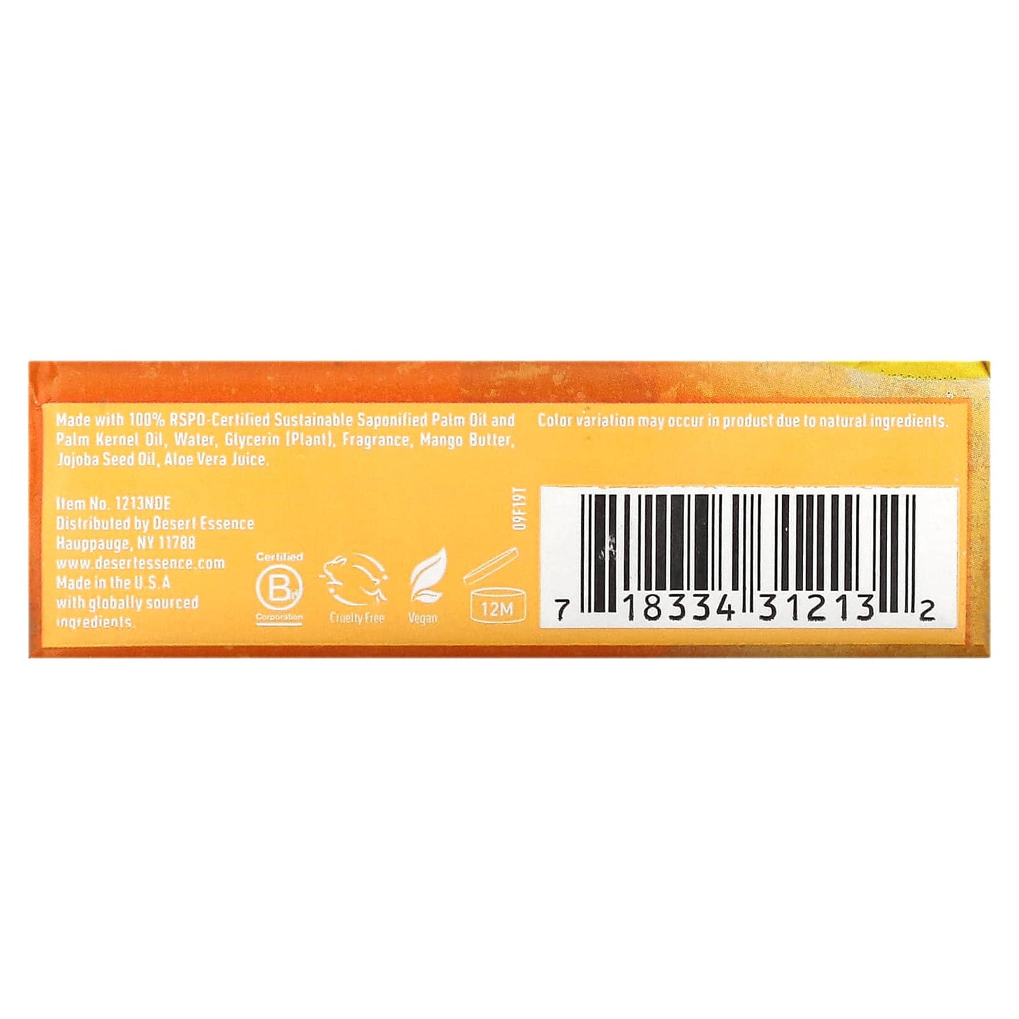 Desert Essence, Soap Bar, Island Mango, 5 oz (142 g)