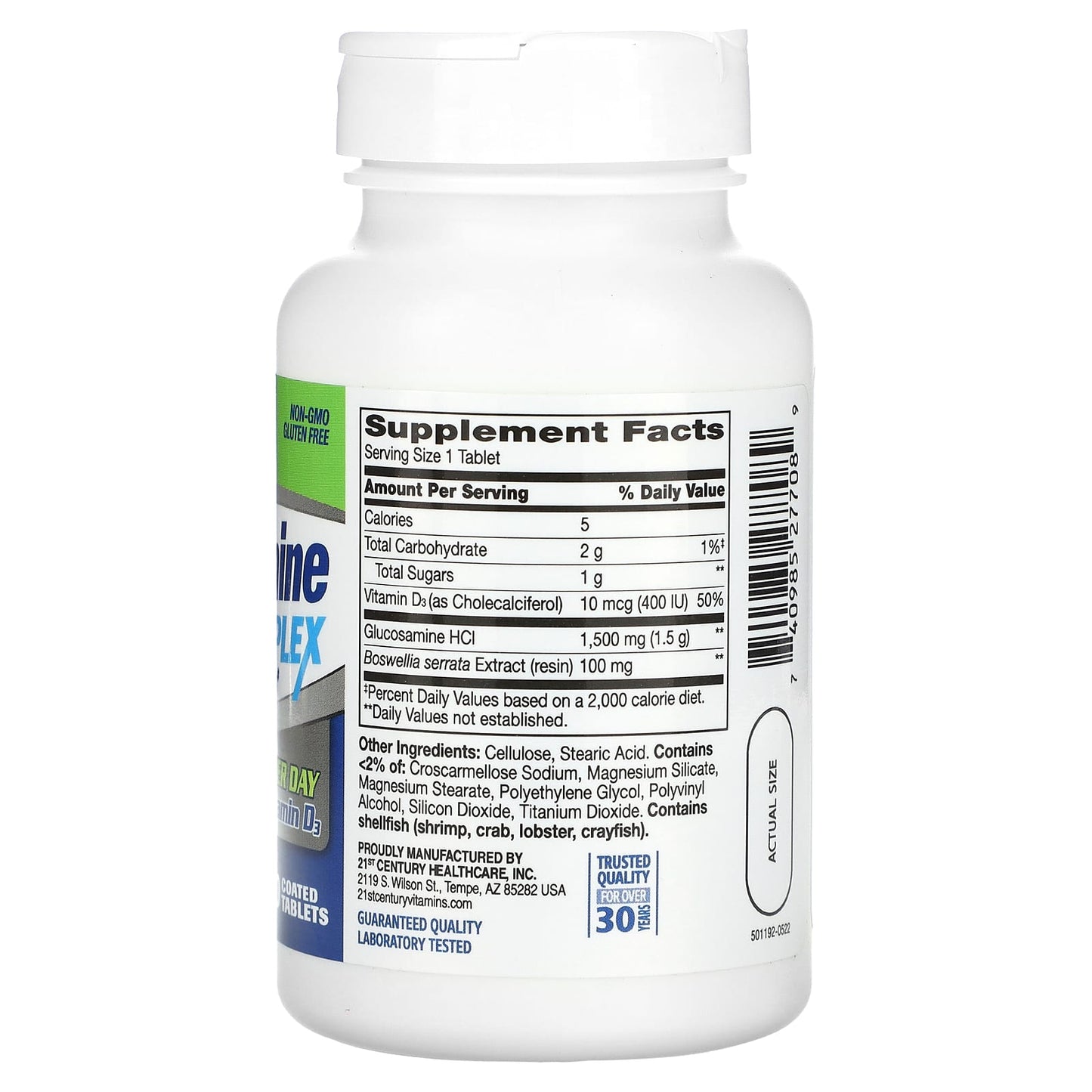 21st Century, Glucosamine Daily Complex, 60 Coated Tablets