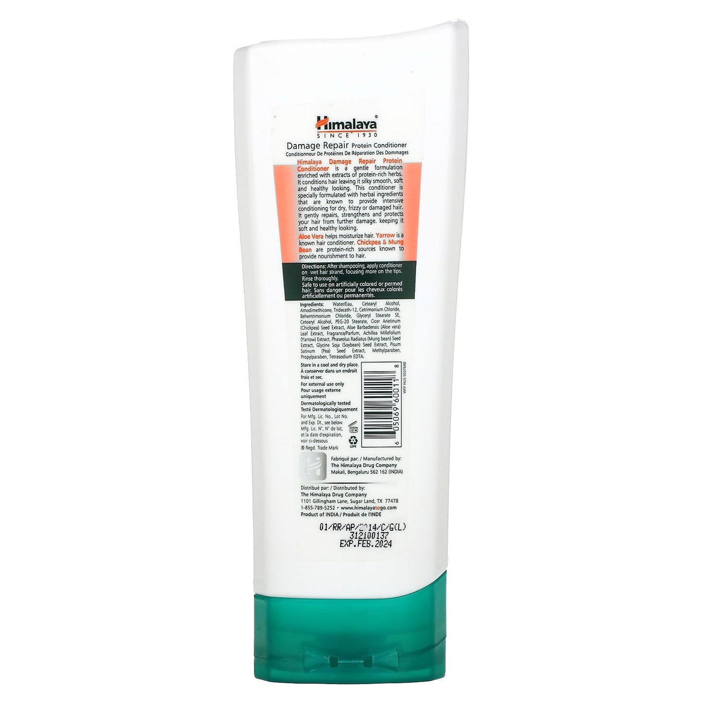 Himalaya, Damage Repair Protein Conditioner, All Hair Types, 6.76 fl oz (200 ml)