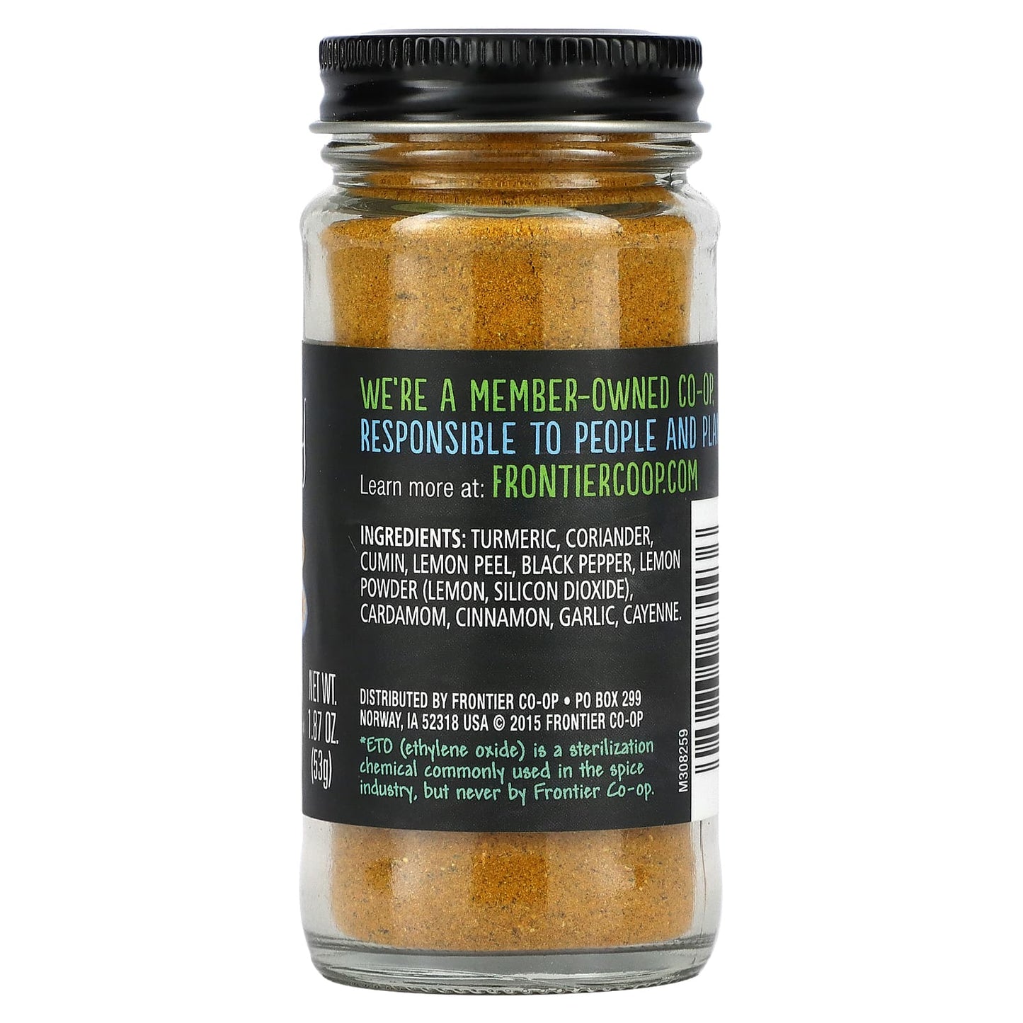 Frontier Co-op, Indian Curry Seasoning with Turmeric Coriander & Lemon, 1.87 oz (53 g)