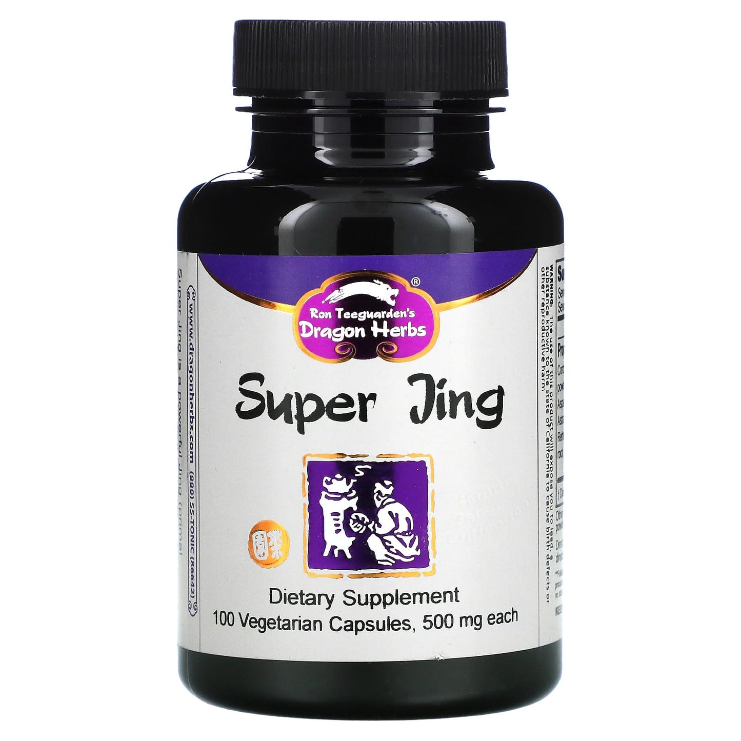 Dragon Herbs-Super Jing-500 mg-100 Vegetarian Capsules