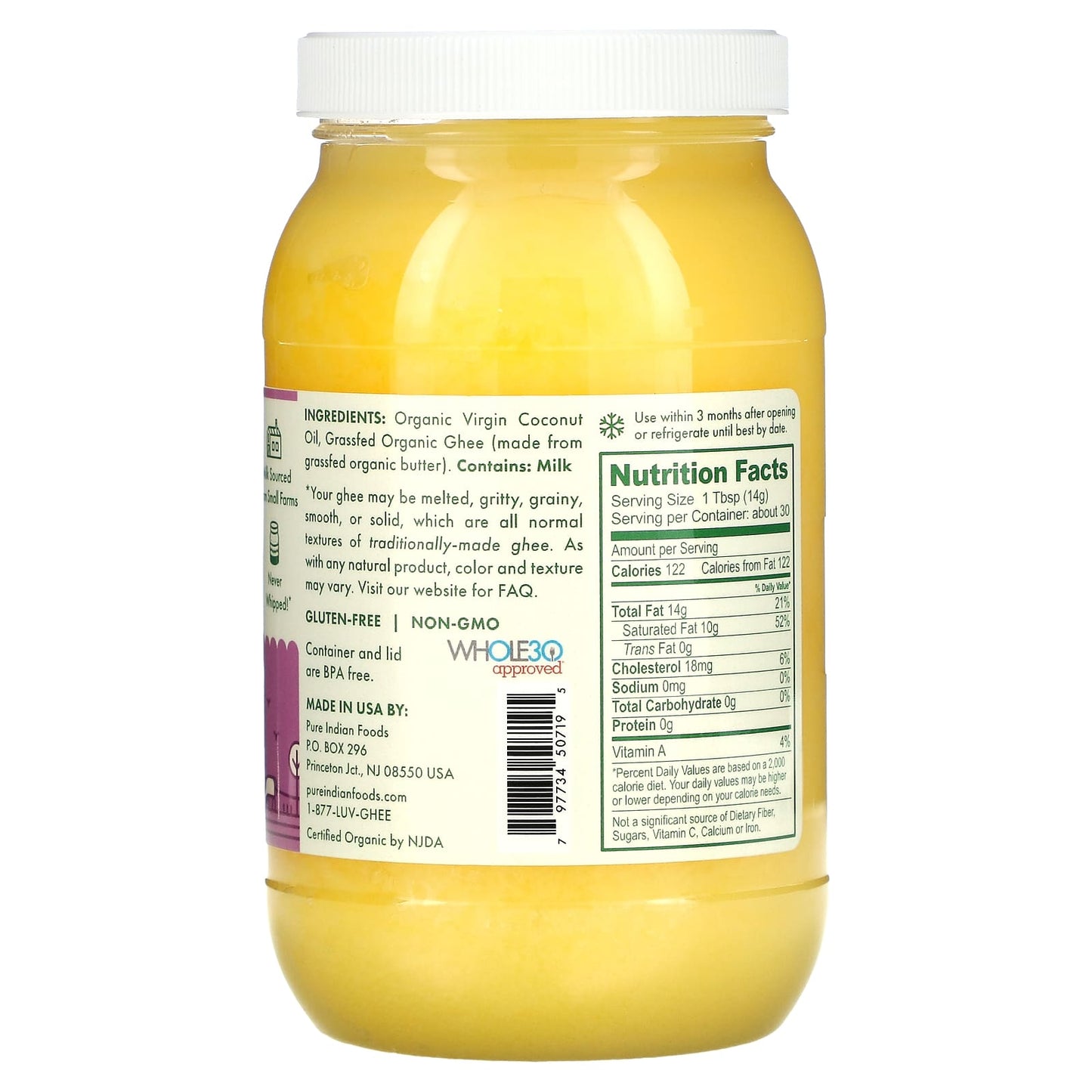 Pure Indian Foods, Organic & Virgin PrimalFat Coconut Ghee, 15 oz (425 g)