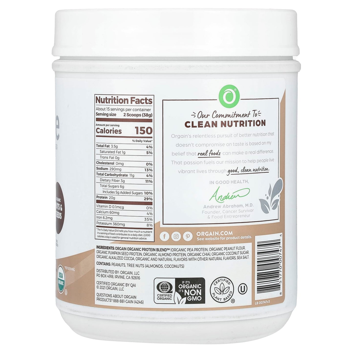 Orgain, Simple, Plant Protein Powder, Creamy Chocolate, 1.25 lb (567 g)