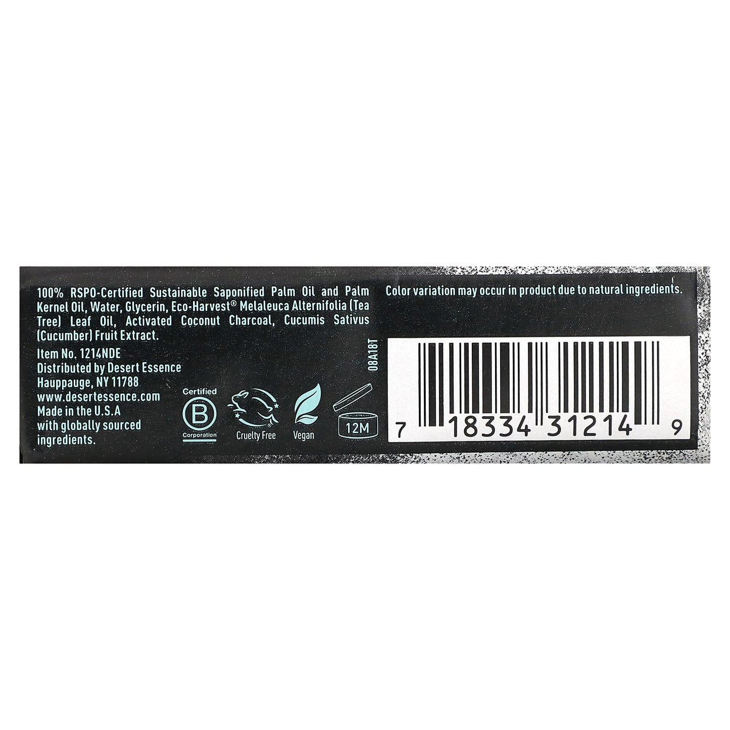 Desert Essence, Soap Bar, Activated Charcoal, 5 oz (142 g)