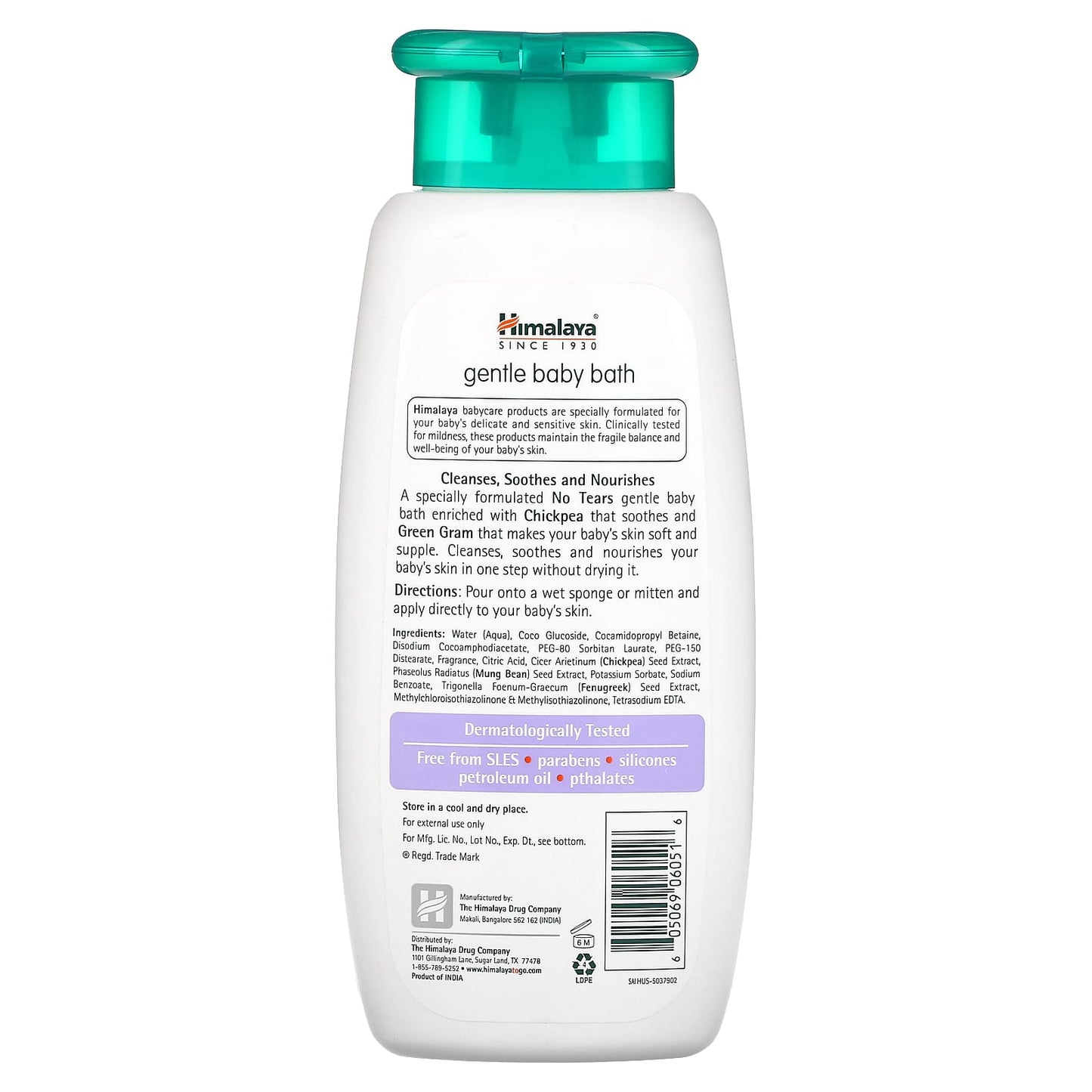 Himalaya, Gentle Baby Bath, 13.53 fl oz (400 ml)