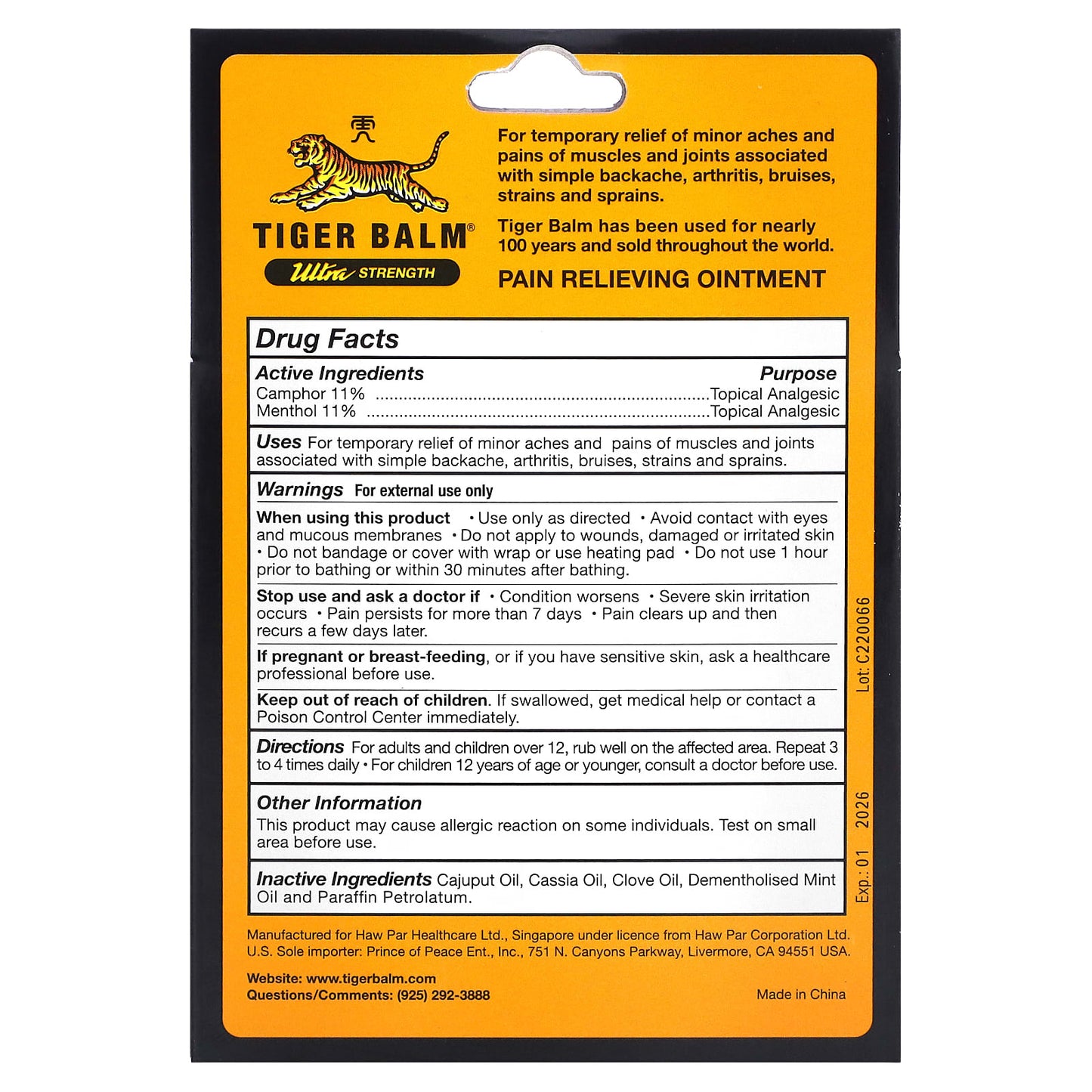 Tiger Balm, Pain Relieving Ointment, Ultra Strength, 1.7 oz (50 g)