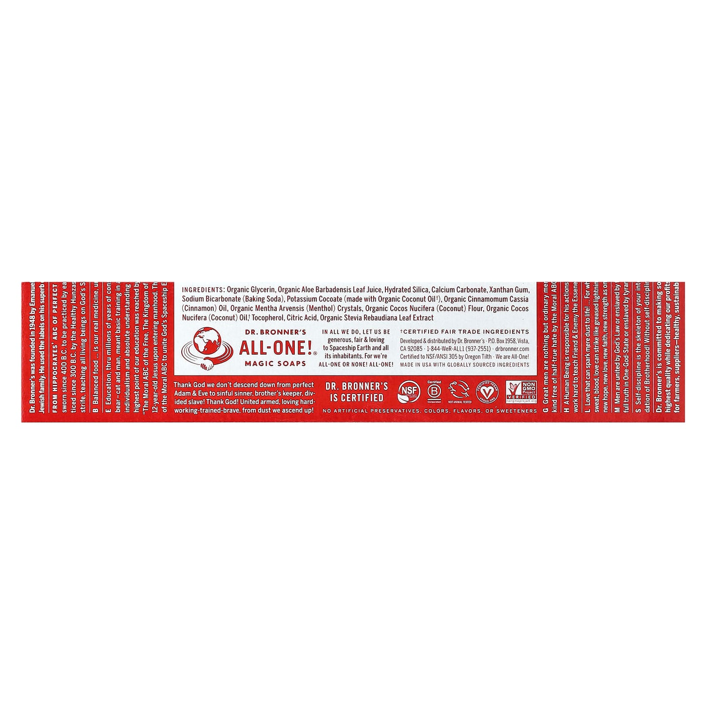 Dr. Bronner's, All-One Toothpaste, Cinnamon, 5 oz (140 g)