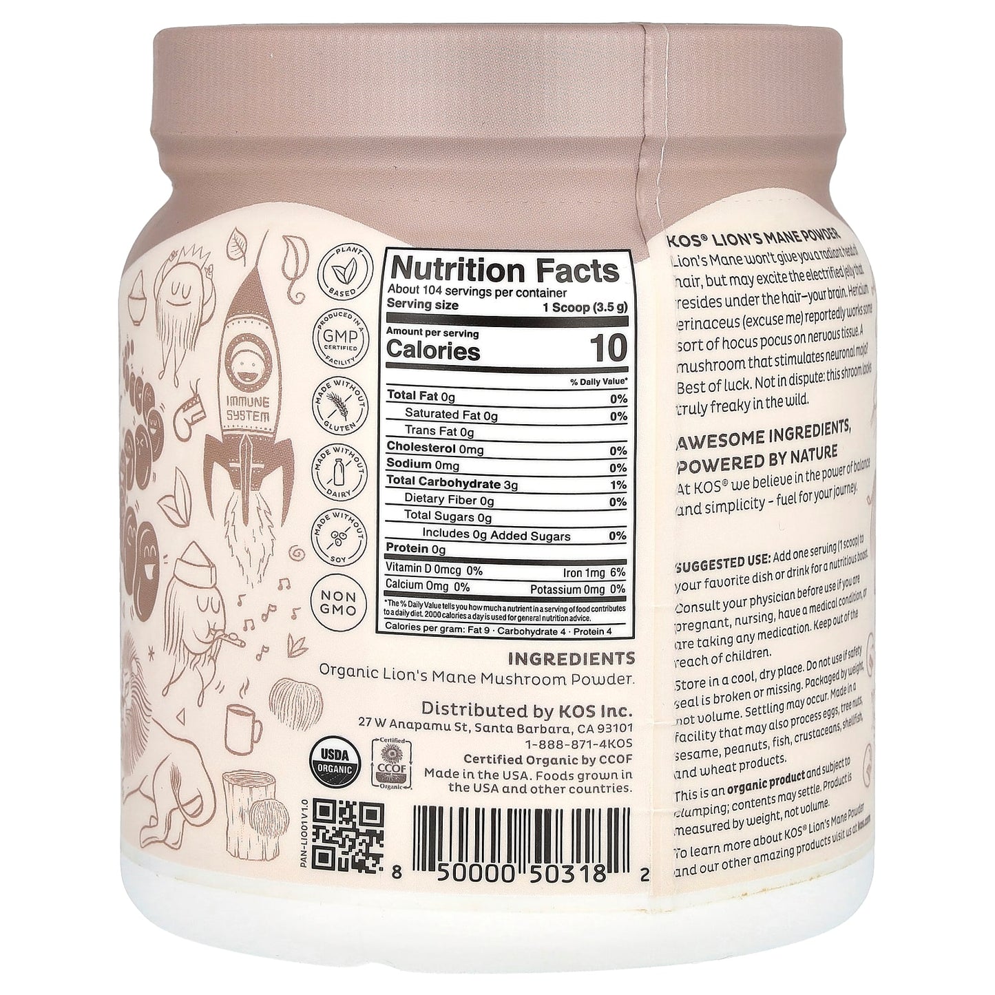 KOS, Organic Lion's Mane Powder, 12.84 oz (364 g)