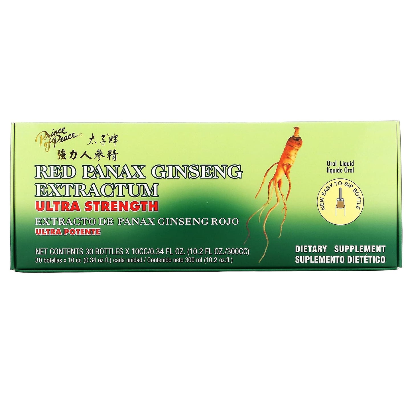 Prince of Peace-Red Panax Ginseng Extractum-Ultra Strength-30 Bottles-0.34 fl oz (10 cc) Each